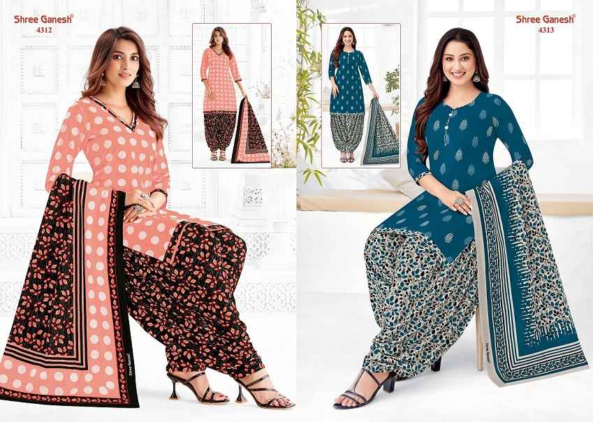 SHREE GANESH HANSIKA VOL-23 PURE COTTON DRESS MATERIAL ( 8 PCS CATALOG )