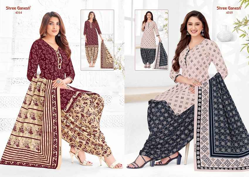 SHREE GANESH HANSIKA VOL-23 PURE COTTON DRESS MATERIAL ( 8 PCS CATALOG )