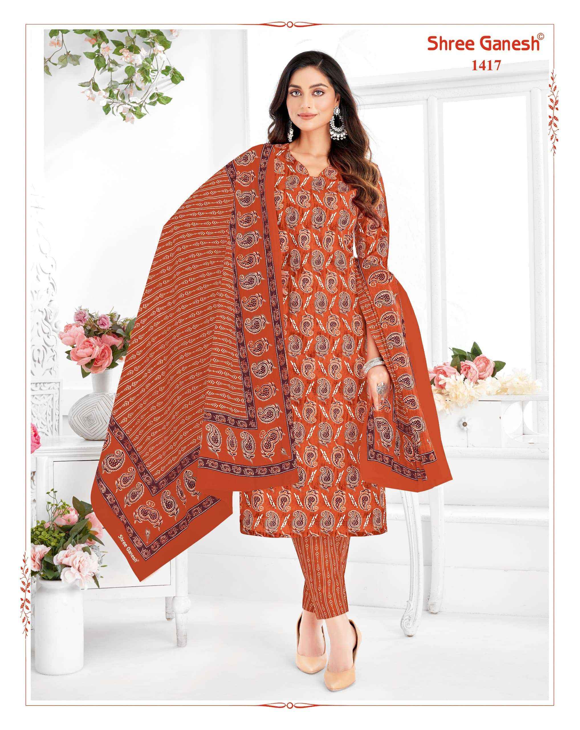 SHREE GANESH VAANI VOL 4 COTTON JAIPURI PRINT READYMADE COMBO SET ( 20 PCS CATALOG )