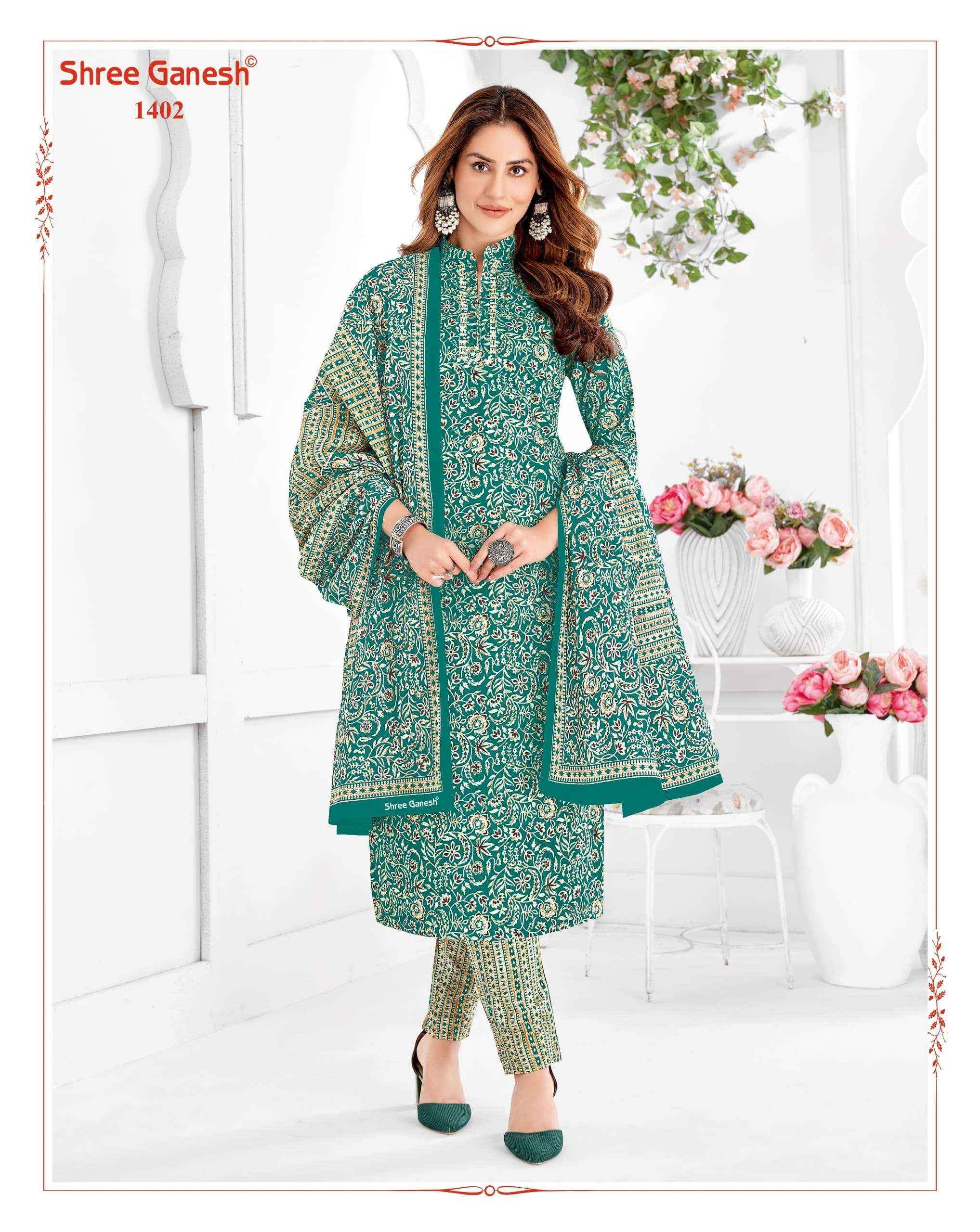 SHREE GANESH VAANI VOL 4 COTTON PRINT SALWAR SUIT ( 20 PCS CATALOG )