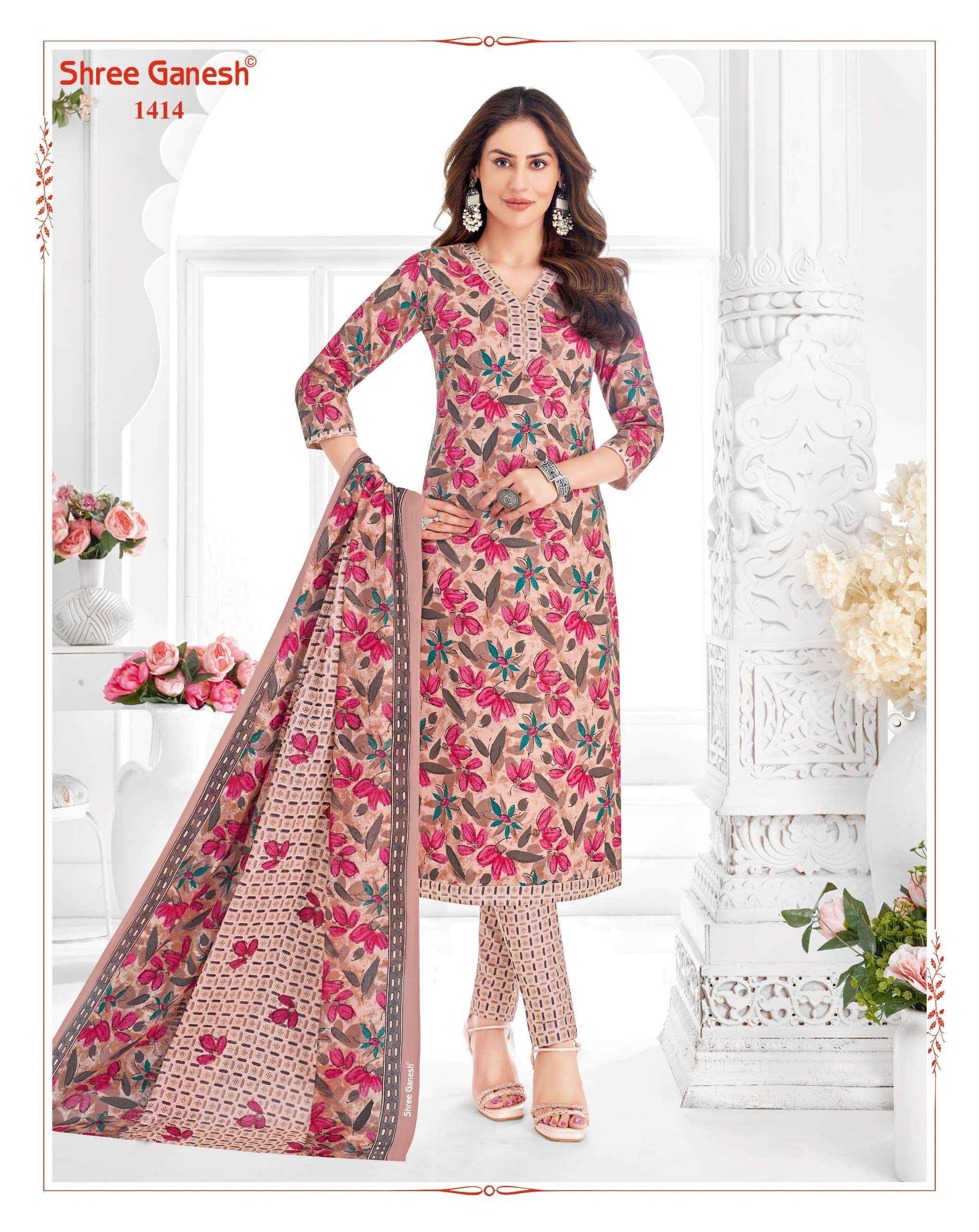 SHREE GANESH VAANI VOL 4 COTTON PRINT SALWAR SUIT ( 20 PCS CATALOG )