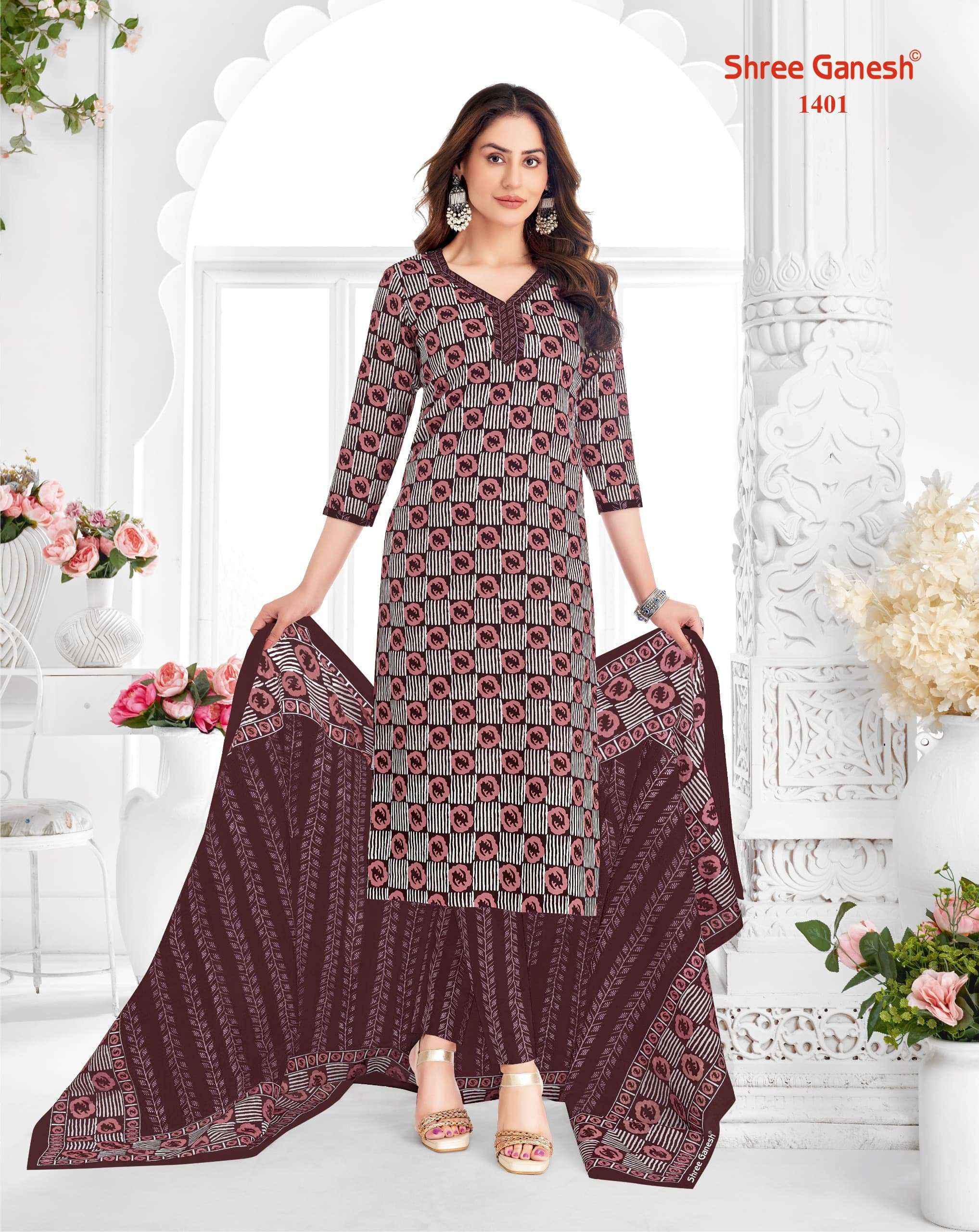 SHREE GANESH VAANI VOL 4 COTTON PRINT SALWAR SUIT ( 20 PCS CATALOG )