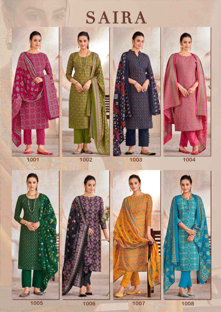 SKT SUITS SAIRA CAMBRIC COTTON DIGITAL PRINT DRESS MATERIAL ( 8 PCS CATALOG )