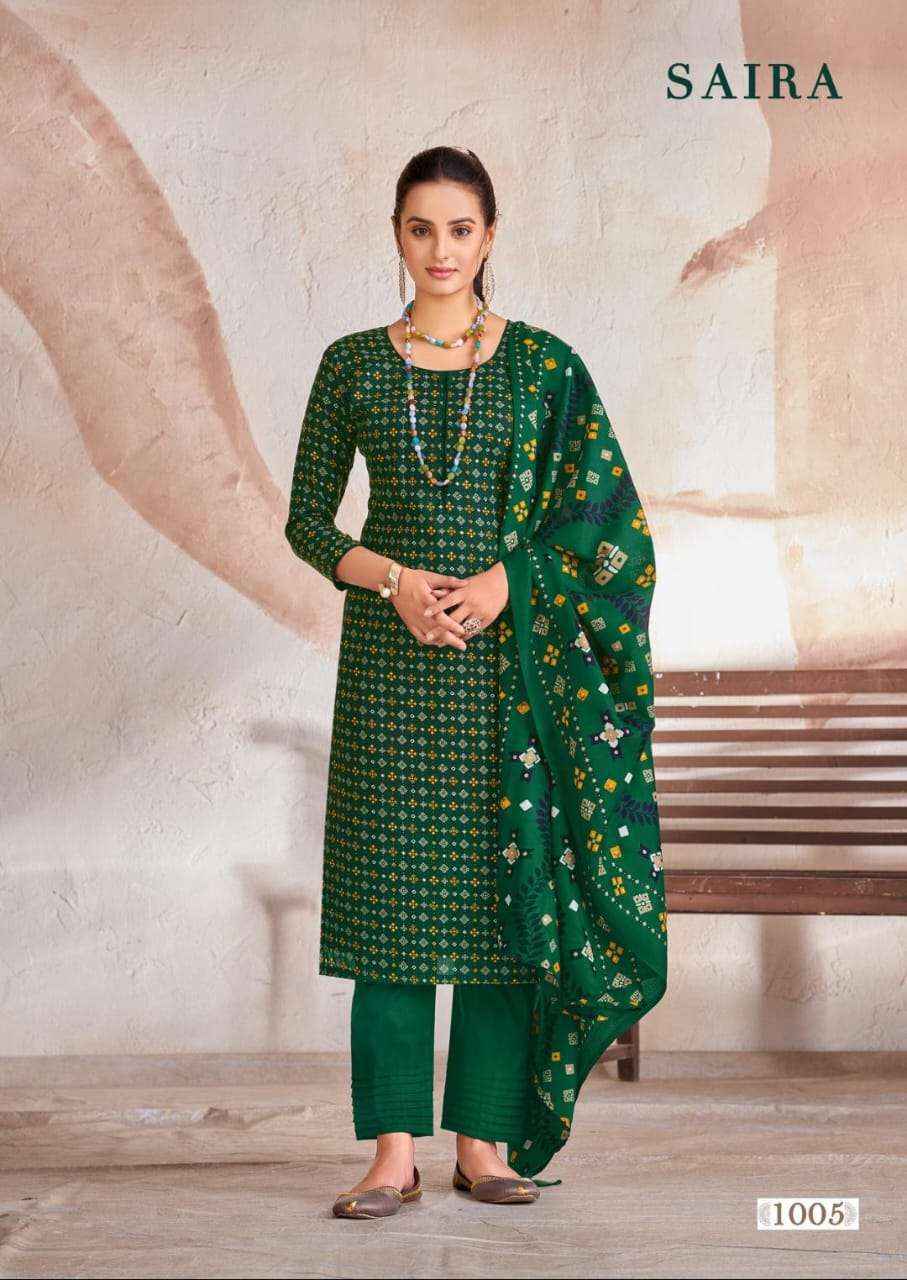 SKT SUITS SAIRA CAMBRIC COTTON DIGITAL PRINT DRESS MATERIAL ( 8 PCS CATALOG )