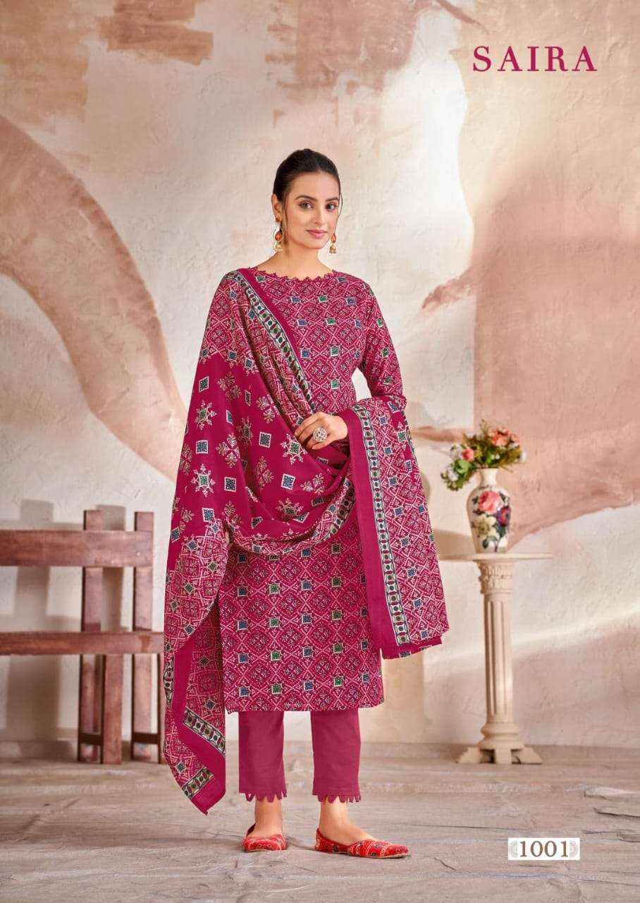 SKT SUITS SAIRA CAMBRIC COTTON DIGITAL PRINT DRESS MATERIAL ( 8 PCS CATALOG )