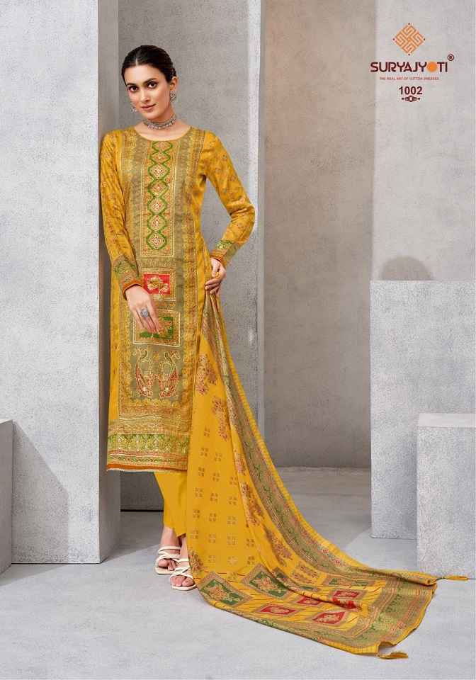 Suryajyoti kamakshi Vol-1 Jam Satin Dress Material ( 6 PCS CATALOG )