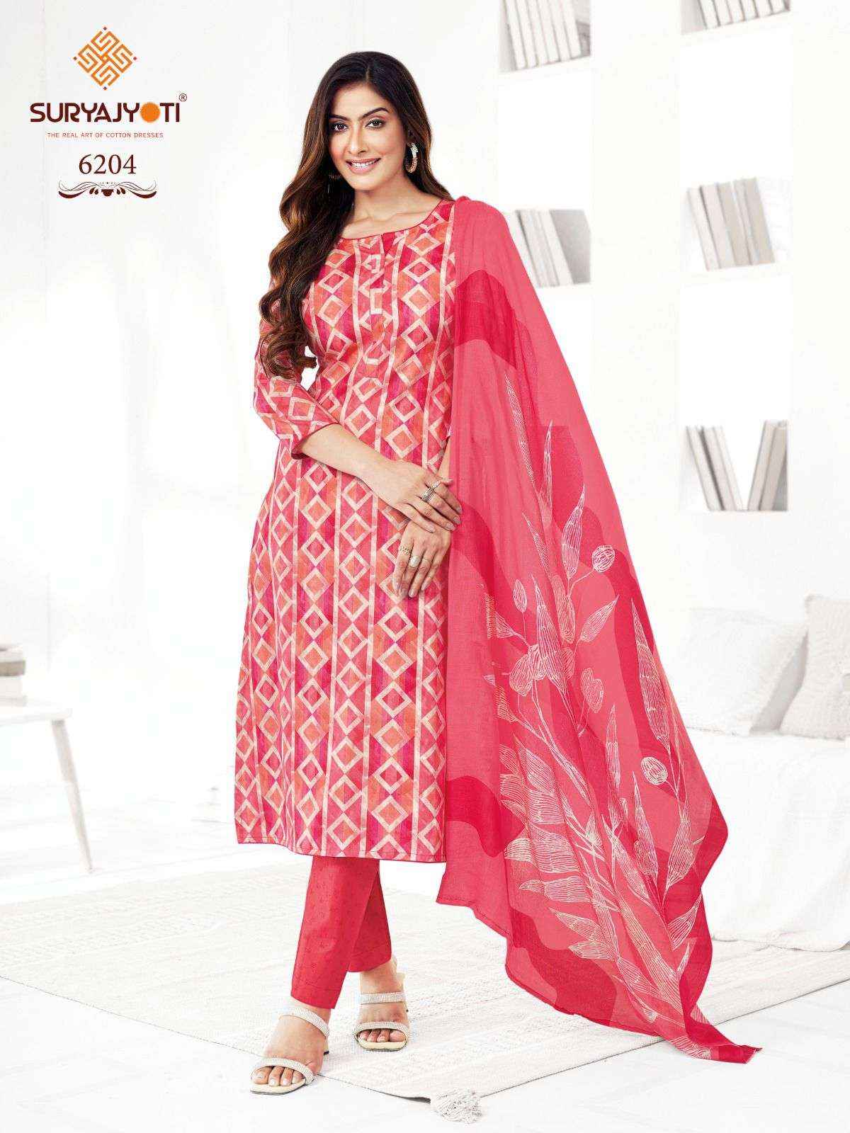 SURYAJYOTI TRENDY COTTON VOL 62 COTTON PRINT SALWAR SUIT ( 20 PCS CATALOG )