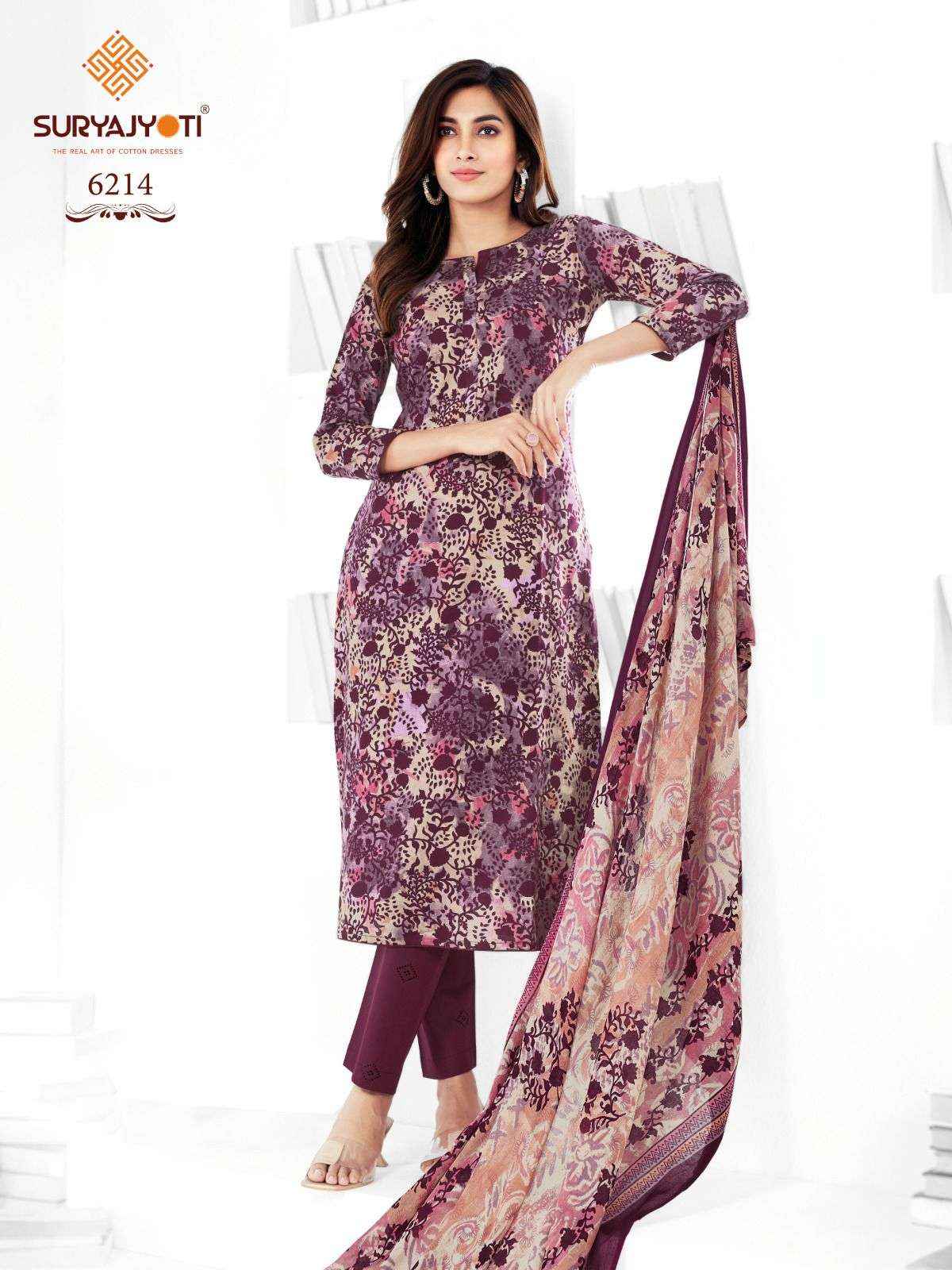 SURYAJYOTI TRENDY COTTON VOL 62 COTTON PRINT SALWAR SUIT ( 20 PCS CATALOG )