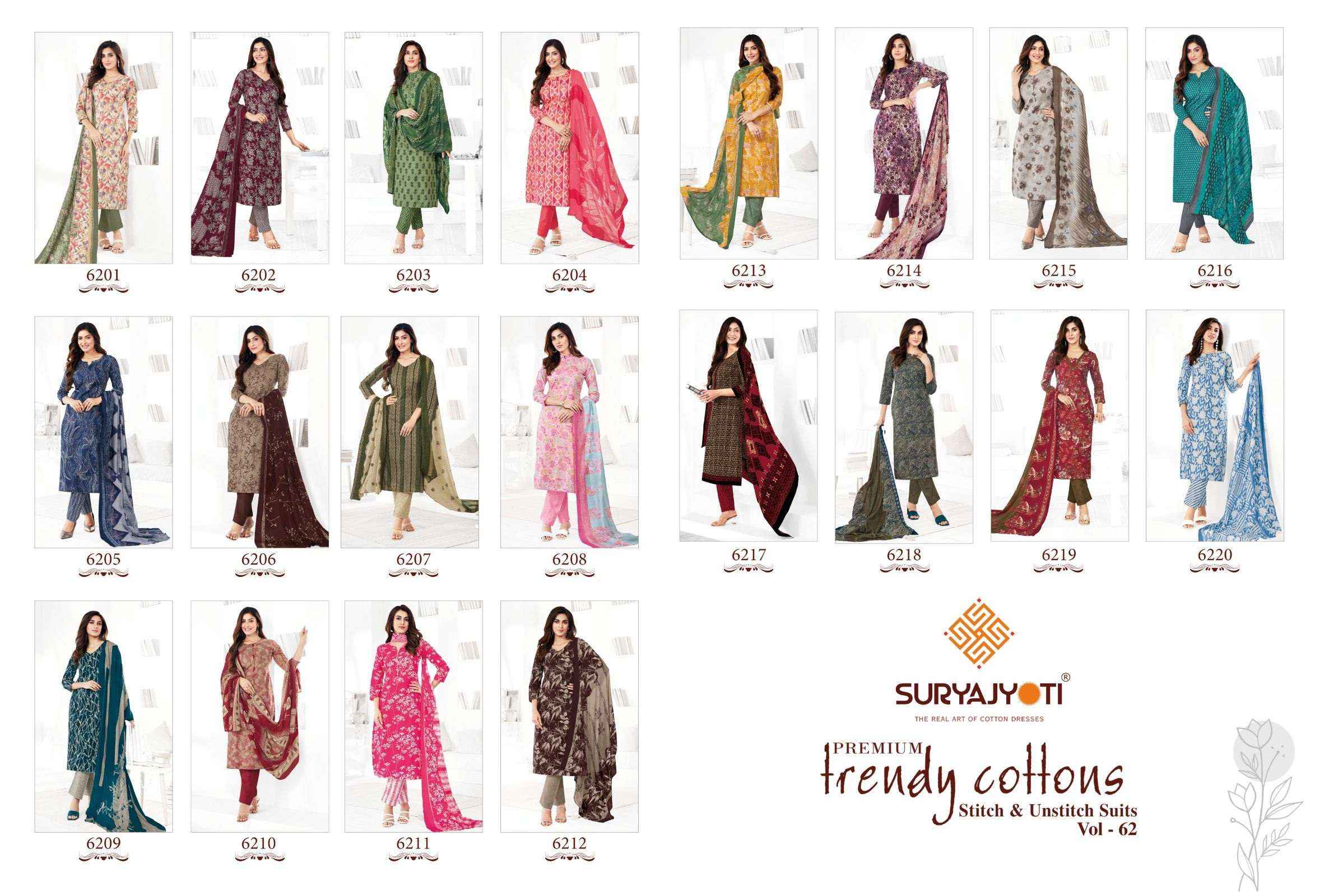 SURYAJYOTI TRENDY COTTON VOL 62 COTTON PRINT SALWAR SUIT ( 20 PCS CATALOG )