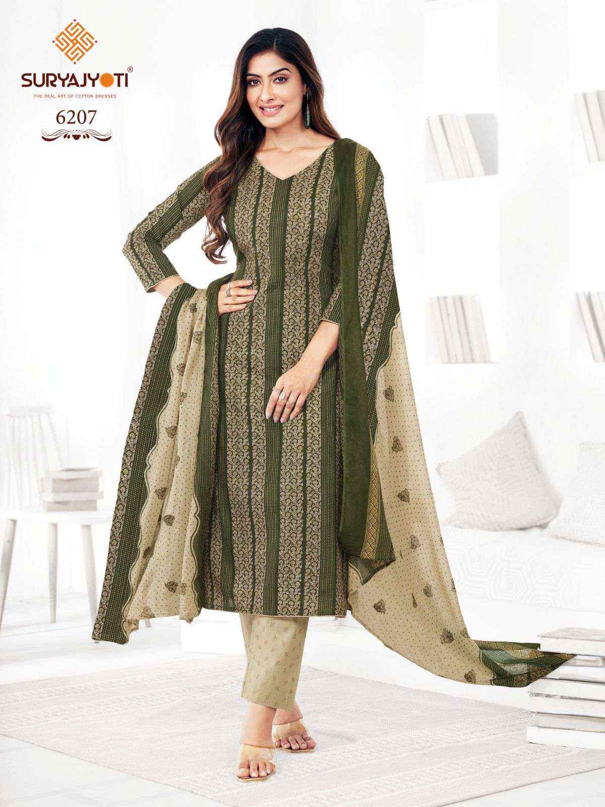 SURYAJYOTI TRENDY COTTON VOL 62 COTTON PRINT SALWAR SUIT ( 20 PCS CATALOG )