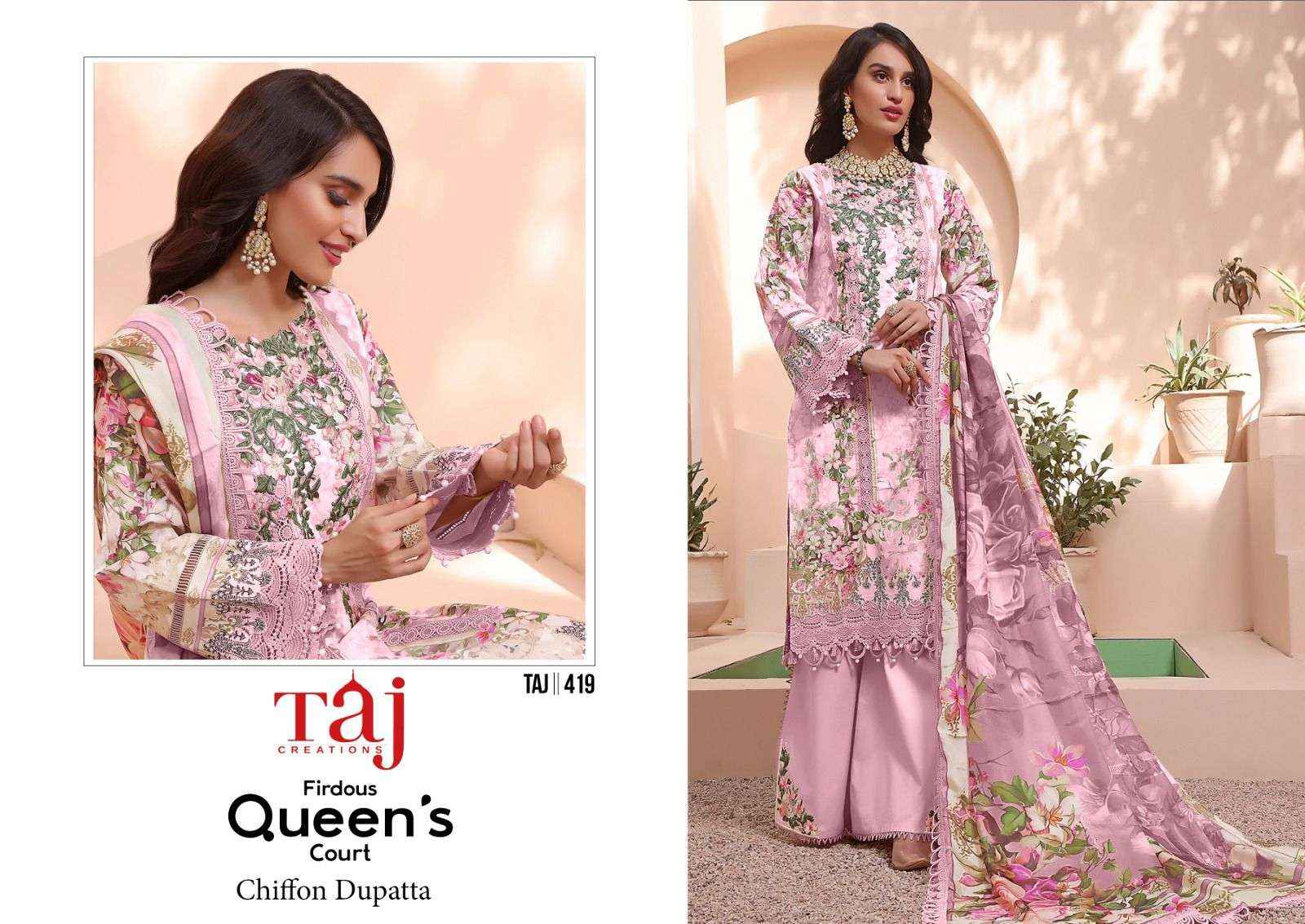 TAJ CREATION FIRDOUS QUEENS COURT COTTON PAKISTANI SUITS ( 4 PCS CATALOG )