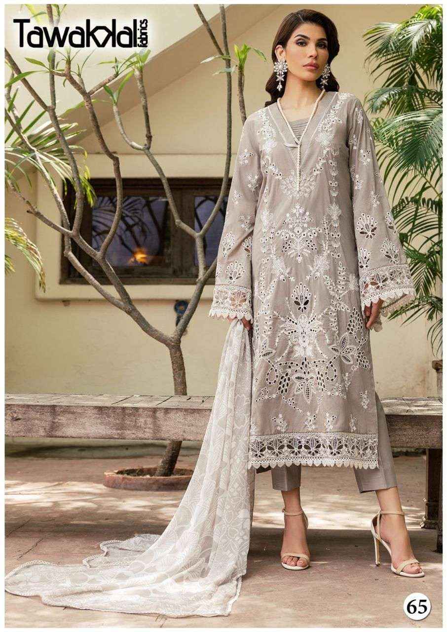 TAWAKKAL FABRICS MEHROZ LUXURY HEAVY COTTON COLLECTION VOL 7 PAKISTANI SUITS ( 10 PCS CATALOG )