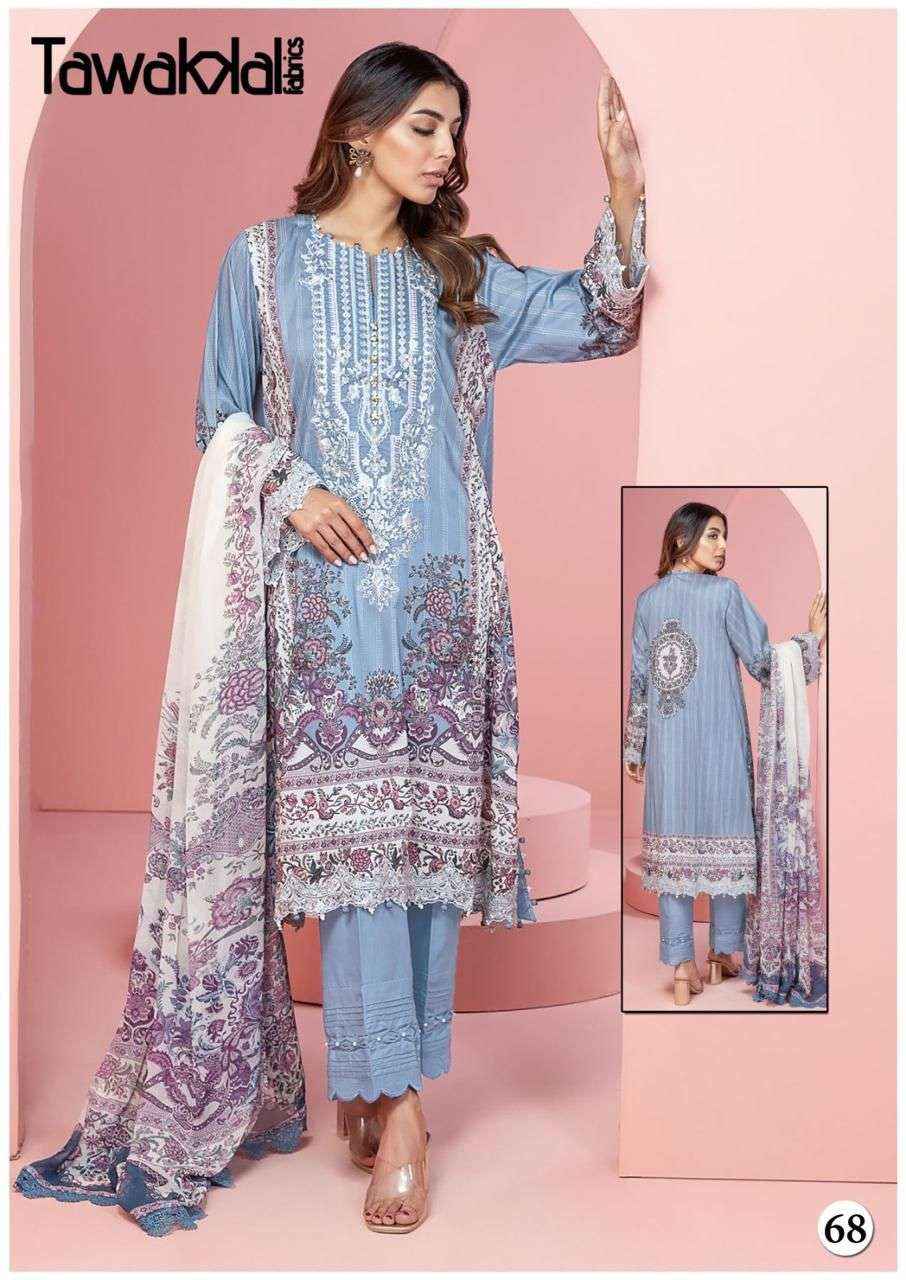 TAWAKKAL FABRICS MEHROZ LUXURY HEAVY COTTON COLLECTION VOL 7 PAKISTANI SUITS ( 10 PCS CATALOG )