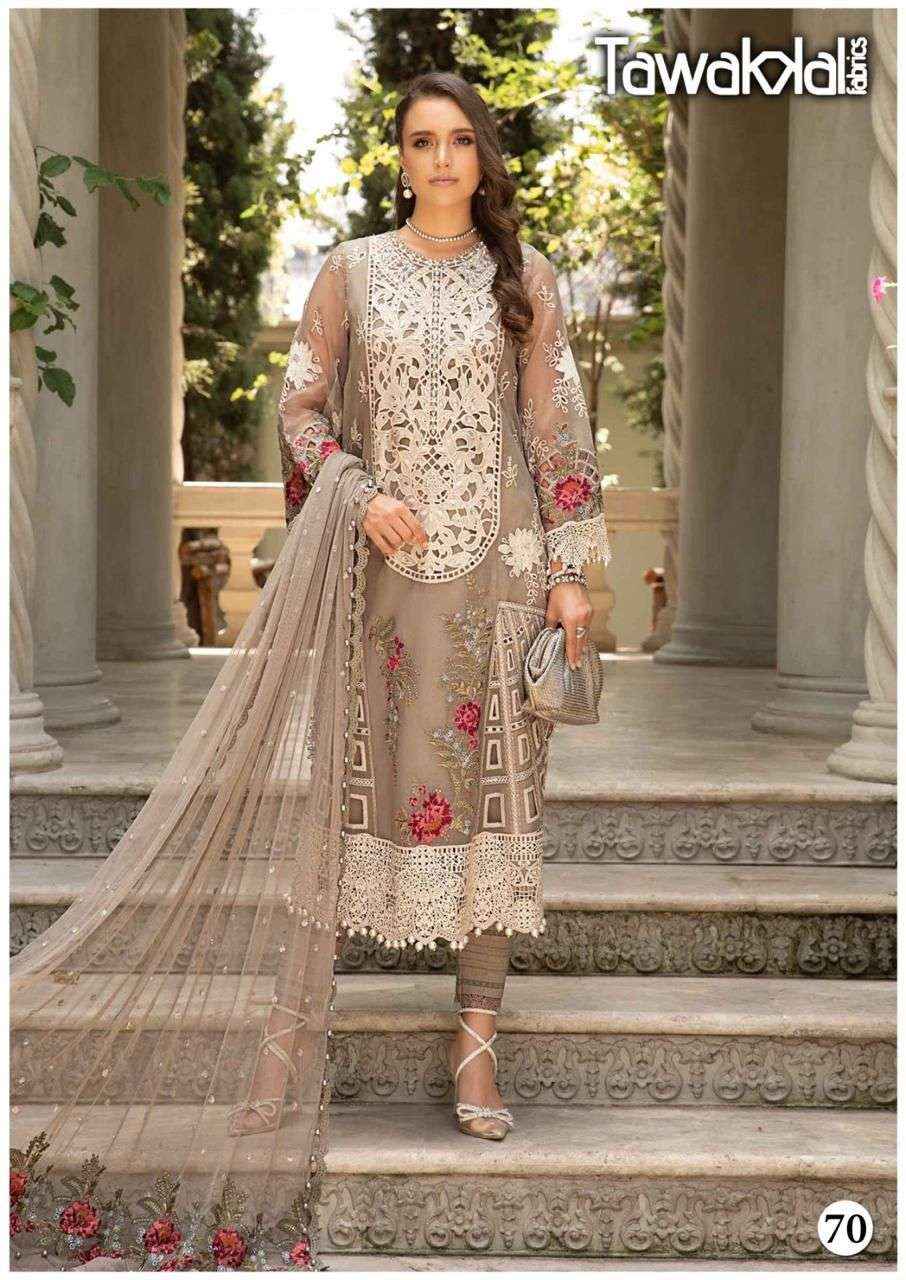 TAWAKKAL FABRICS MEHROZ LUXURY HEAVY COTTON COLLECTION VOL 7 PAKISTANI SUITS ( 10 PCS CATALOG )