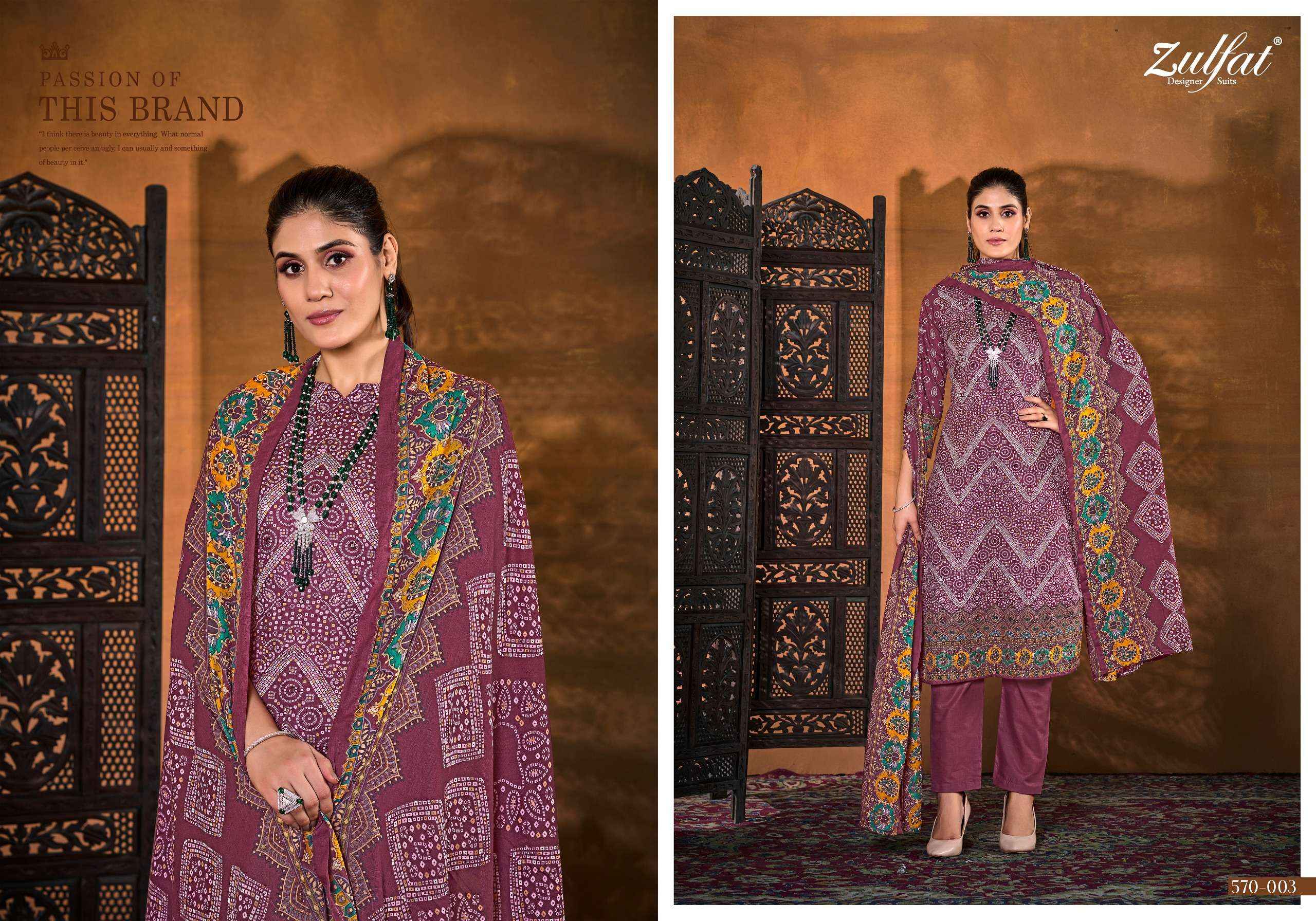 ZULFAT DESIGNER SUITS TANIA VOL 4 COTTON PRINT SALWAR SUIT ( 6 PCS CATALOG )