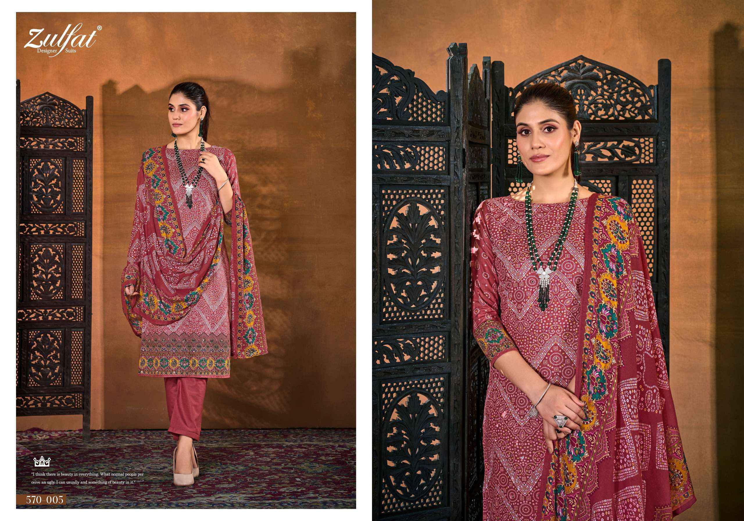 ZULFAT DESIGNER SUITS TANIA VOL 4 COTTON PRINT SALWAR SUIT ( 6 PCS CATALOG )