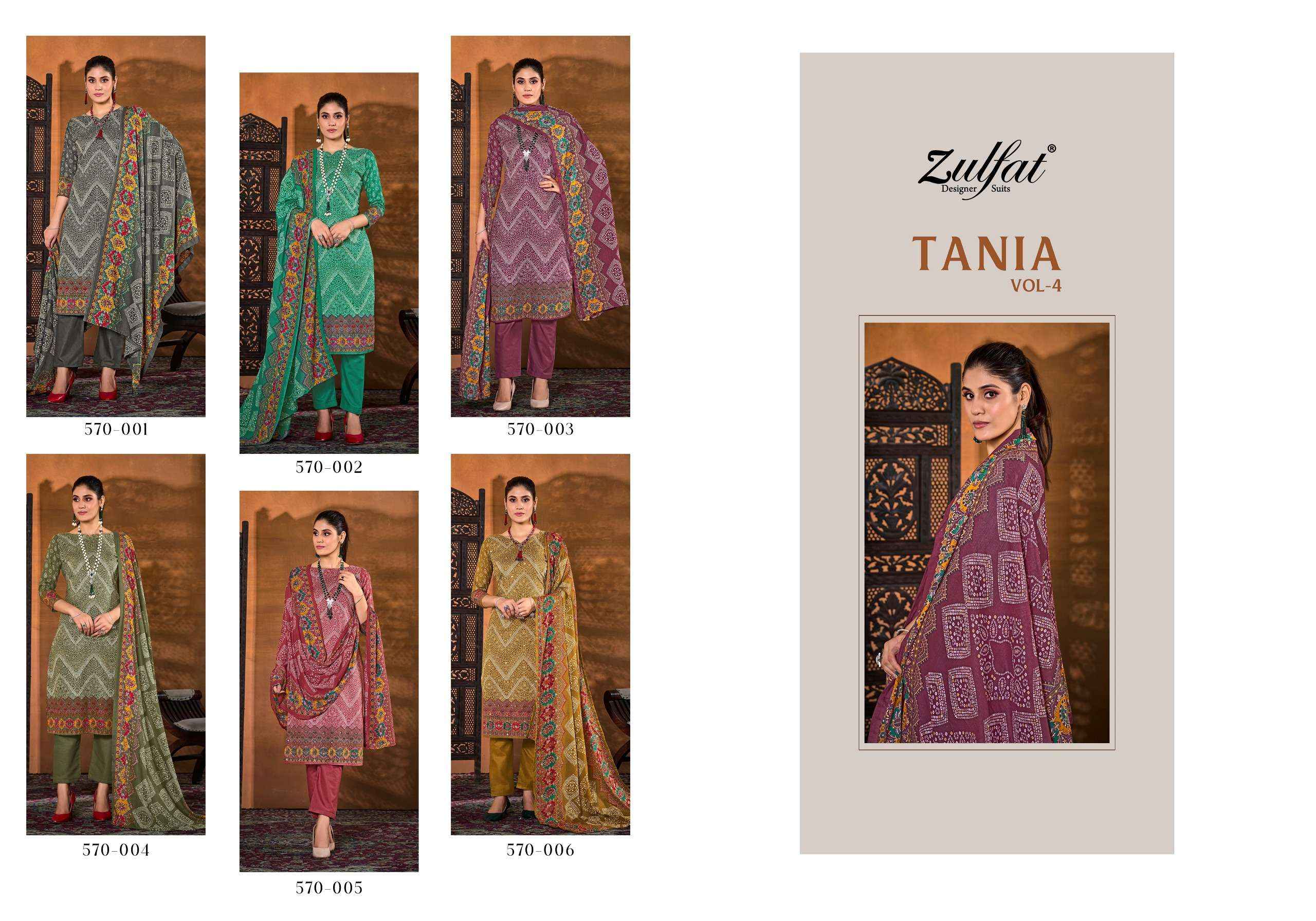 ZULFAT DESIGNER SUITS TANIA VOL 4 COTTON PRINT SALWAR SUIT ( 6 PCS CATALOG )