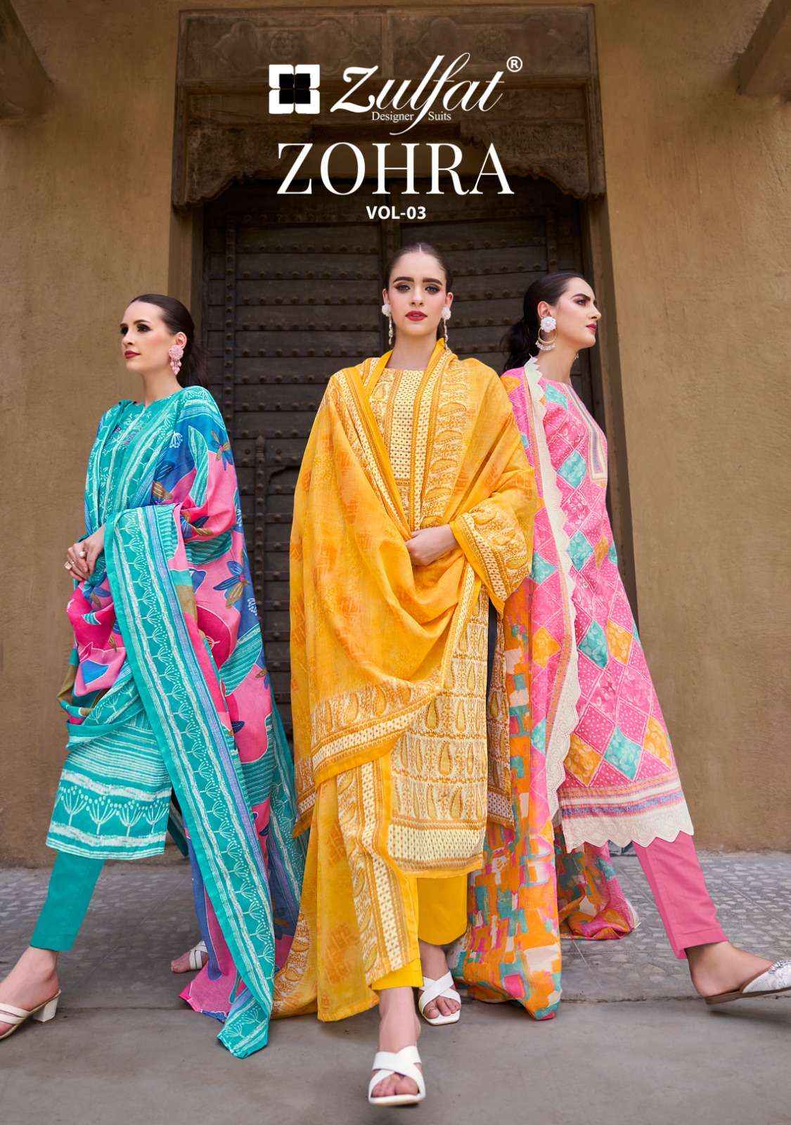 ZULFAT DESIGNER SUITS ZOHRA VOL 3 COTTON DESIGNER PRINT SUIT ( 8 PCS CATALOG )