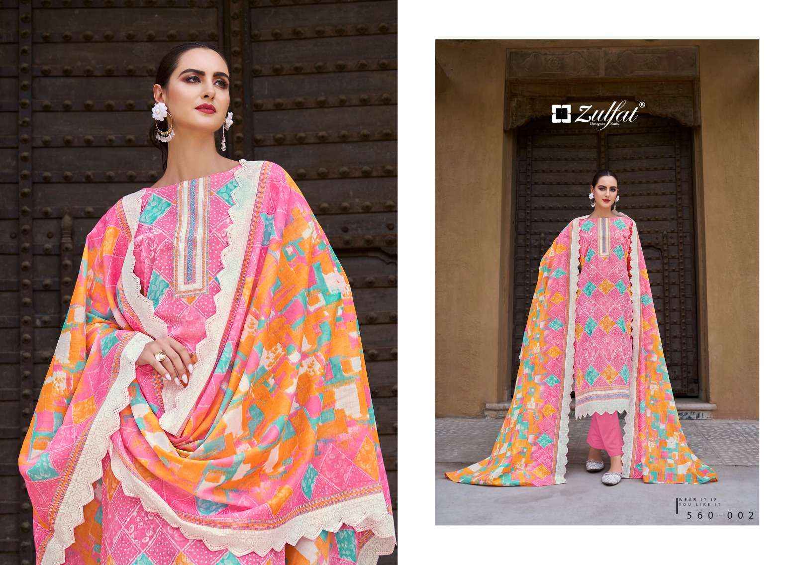 ZULFAT DESIGNER SUITS ZOHRA VOL 3 COTTON DESIGNER PRINT SUIT ( 8 PCS CATALOG )