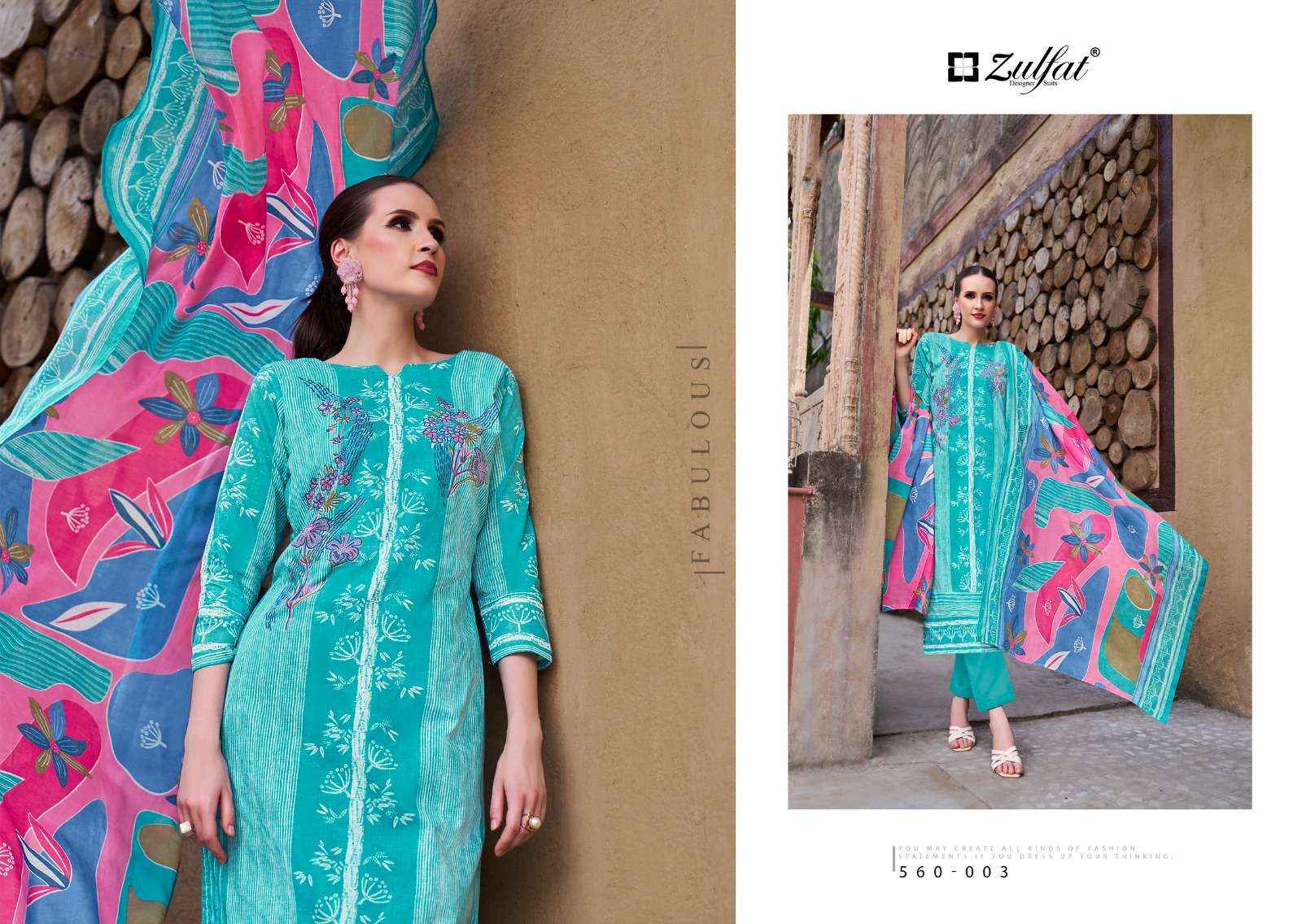 ZULFAT DESIGNER SUITS ZOHRA VOL 3 COTTON DESIGNER PRINT SUIT ( 8 PCS CATALOG )