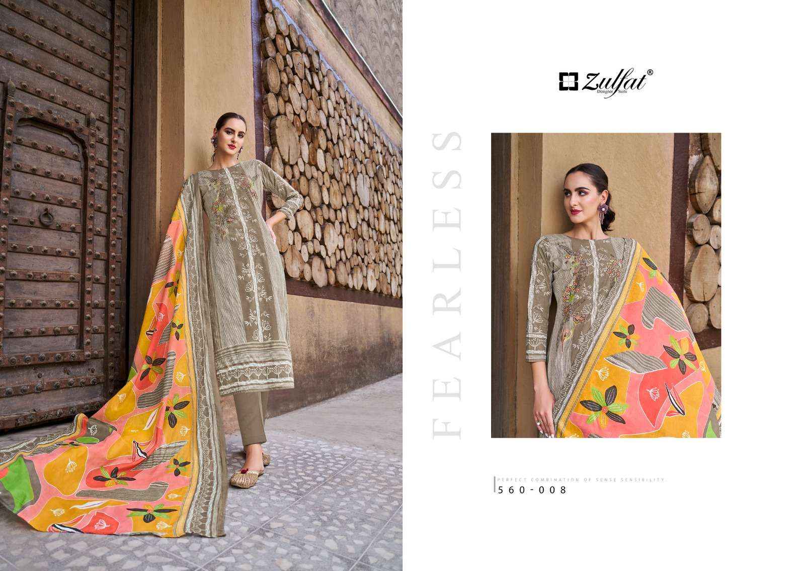 ZULFAT DESIGNER SUITS ZOHRA VOL 3 COTTON DESIGNER PRINT SUIT ( 8 PCS CATALOG )