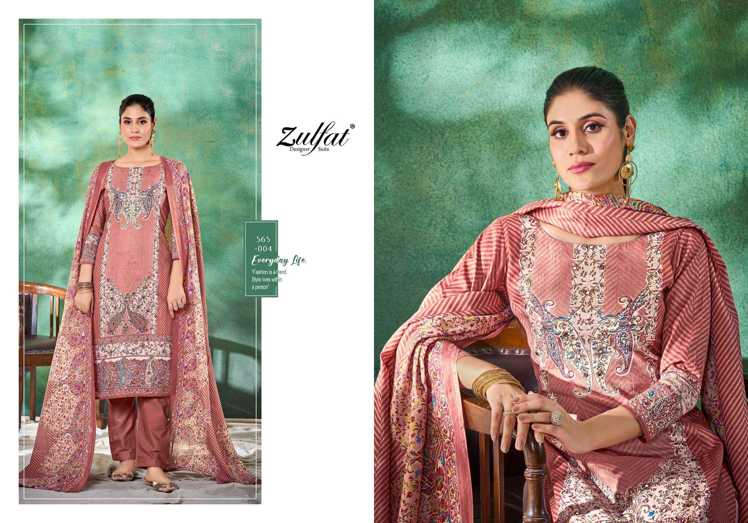 ZULFAT DESIGNER TANIA VOL 3 COTTON DRESS MATERIAL ( 6 PCS CATALOG )