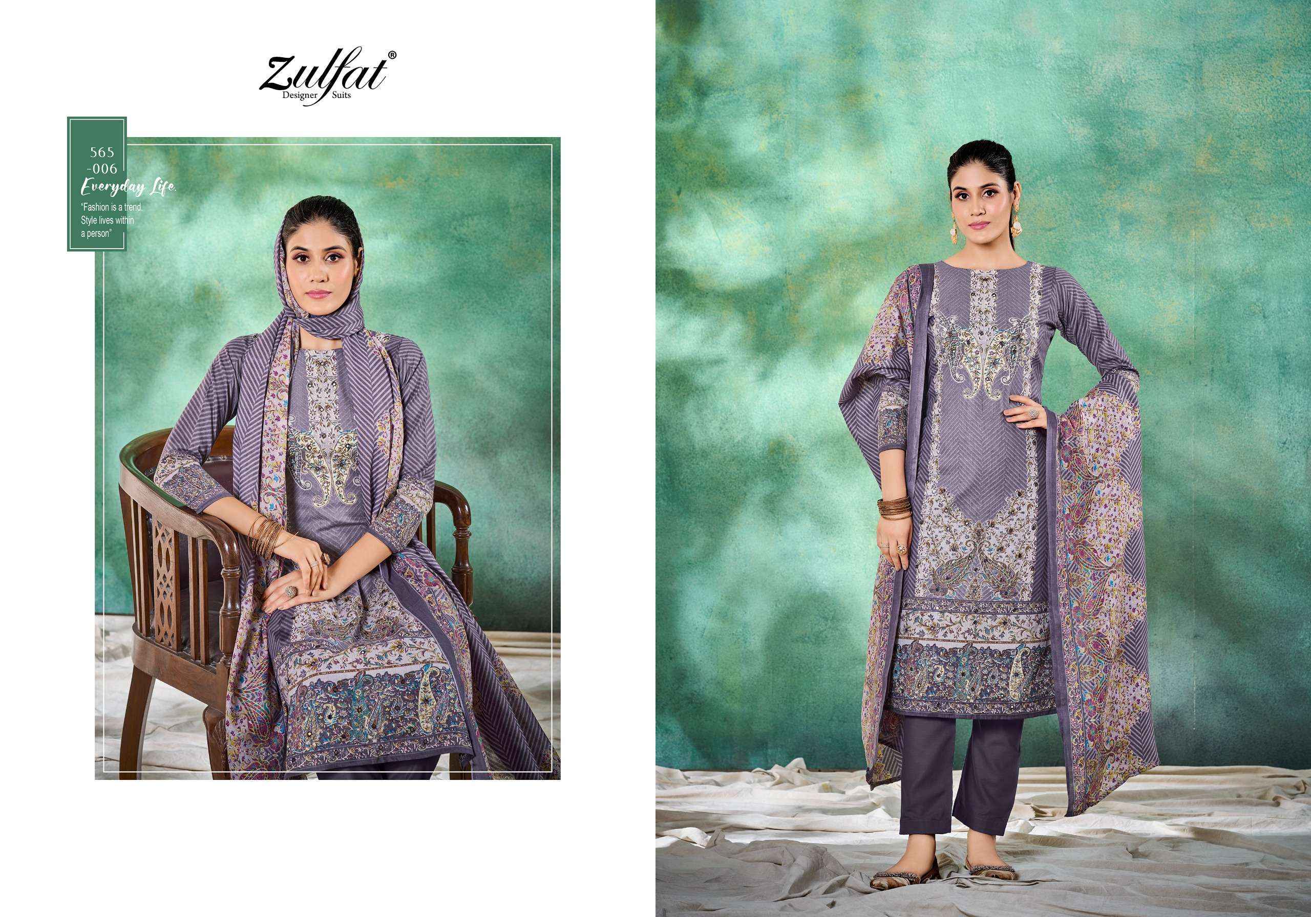 ZULFAT DESIGNER TANIA VOL 3 COTTON DRESS MATERIAL ( 6 PCS CATALOG )