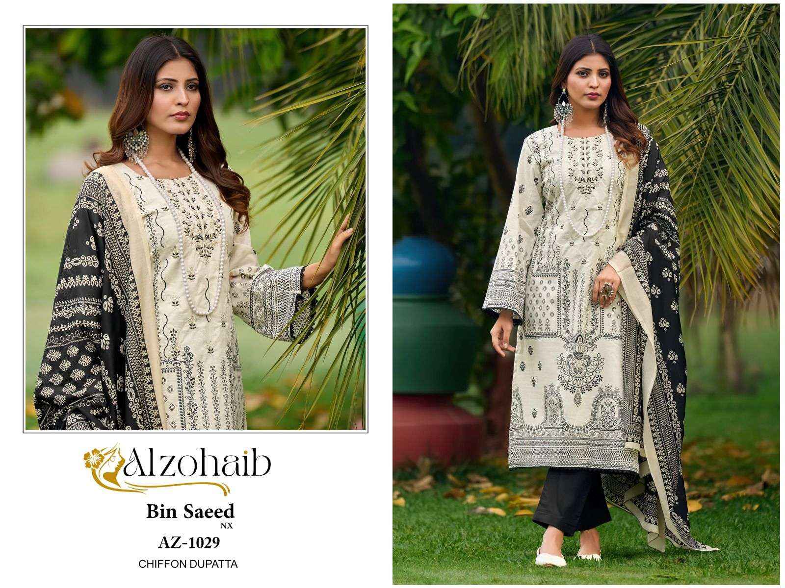 AL ZOHAIB BIN SAEED NX COTTON FANCY EMBROIDERY PAKISTANI SUIT ( 4 PCS CATALOG )