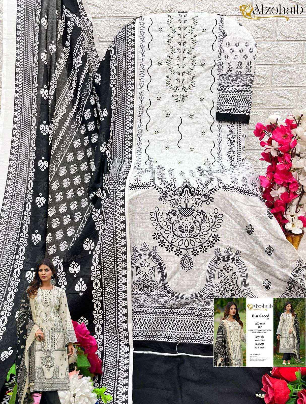 AL ZOHAIB BIN SAEED NX COTTON FANCY EMBROIDERY PAKISTANI SUIT ( 4 PCS CATALOG )