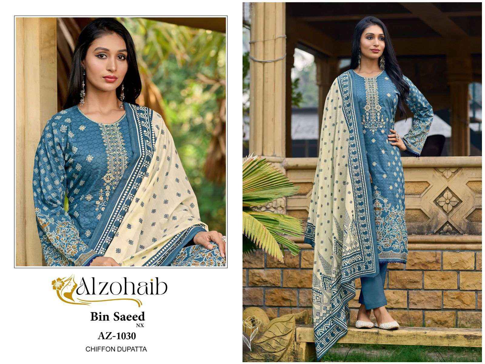 AL ZOHAIB BIN SAEED NX COTTON FANCY EMBROIDERY PAKISTANI SUIT ( 4 PCS CATALOG )