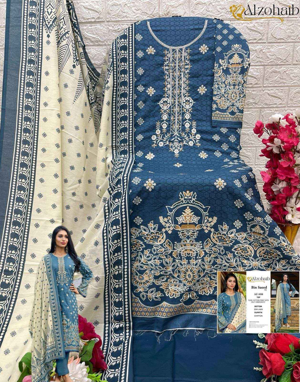 AL ZOHAIB BIN SAEED NX COTTON FANCY EMBROIDERY PAKISTANI SUIT ( 4 PCS CATALOG )