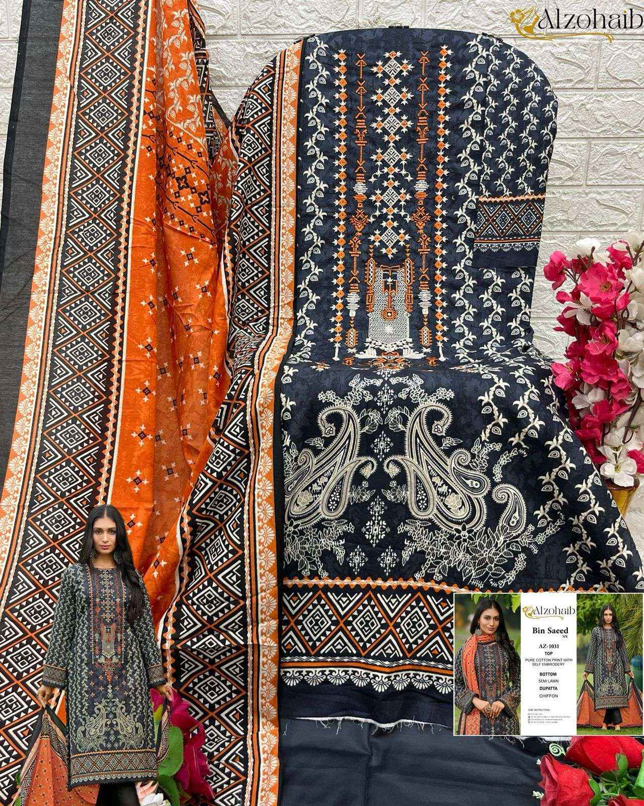 AL ZOHAIB BIN SAEED NX COTTON FANCY EMBROIDERY PAKISTANI SUIT ( 4 PCS CATALOG )