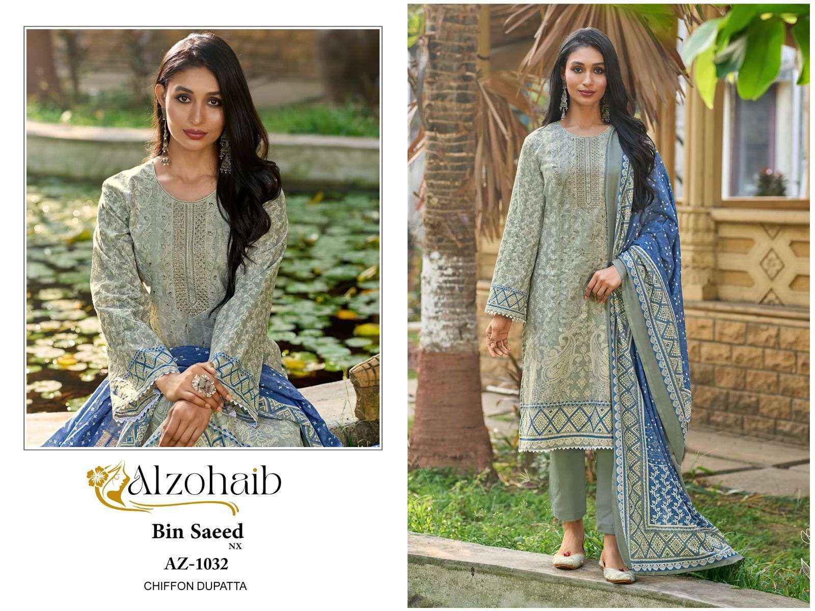 AL ZOHAIB BIN SAEED NX COTTON FANCY EMBROIDERY PAKISTANI SUIT ( 4 PCS CATALOG )