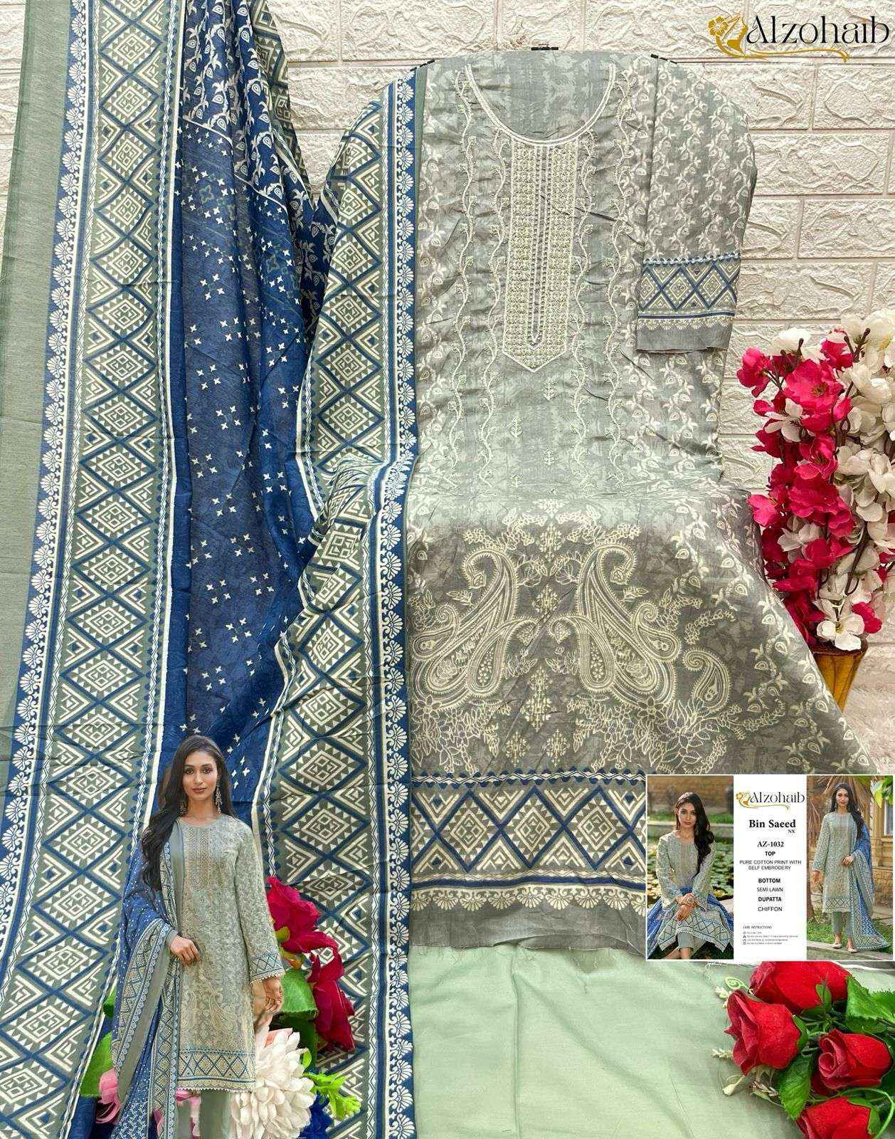 AL ZOHAIB BIN SAEED NX COTTON FANCY EMBROIDERY PAKISTANI SUIT ( 4 PCS CATALOG )