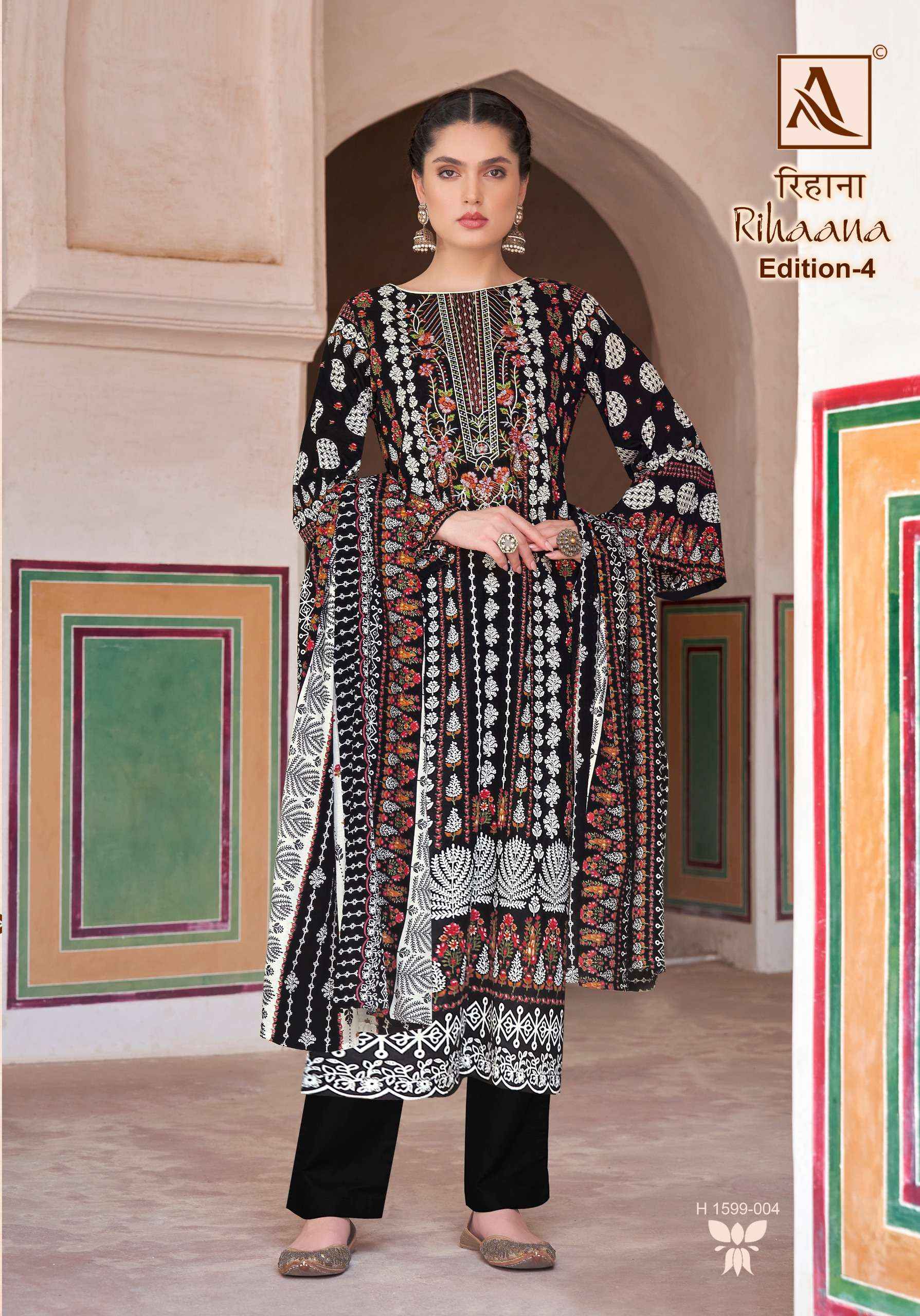 ALOK SUITS RIHAANA VOL 4 COTTON SALWAR KAMEEZ ( 8 PCS CATALOG )