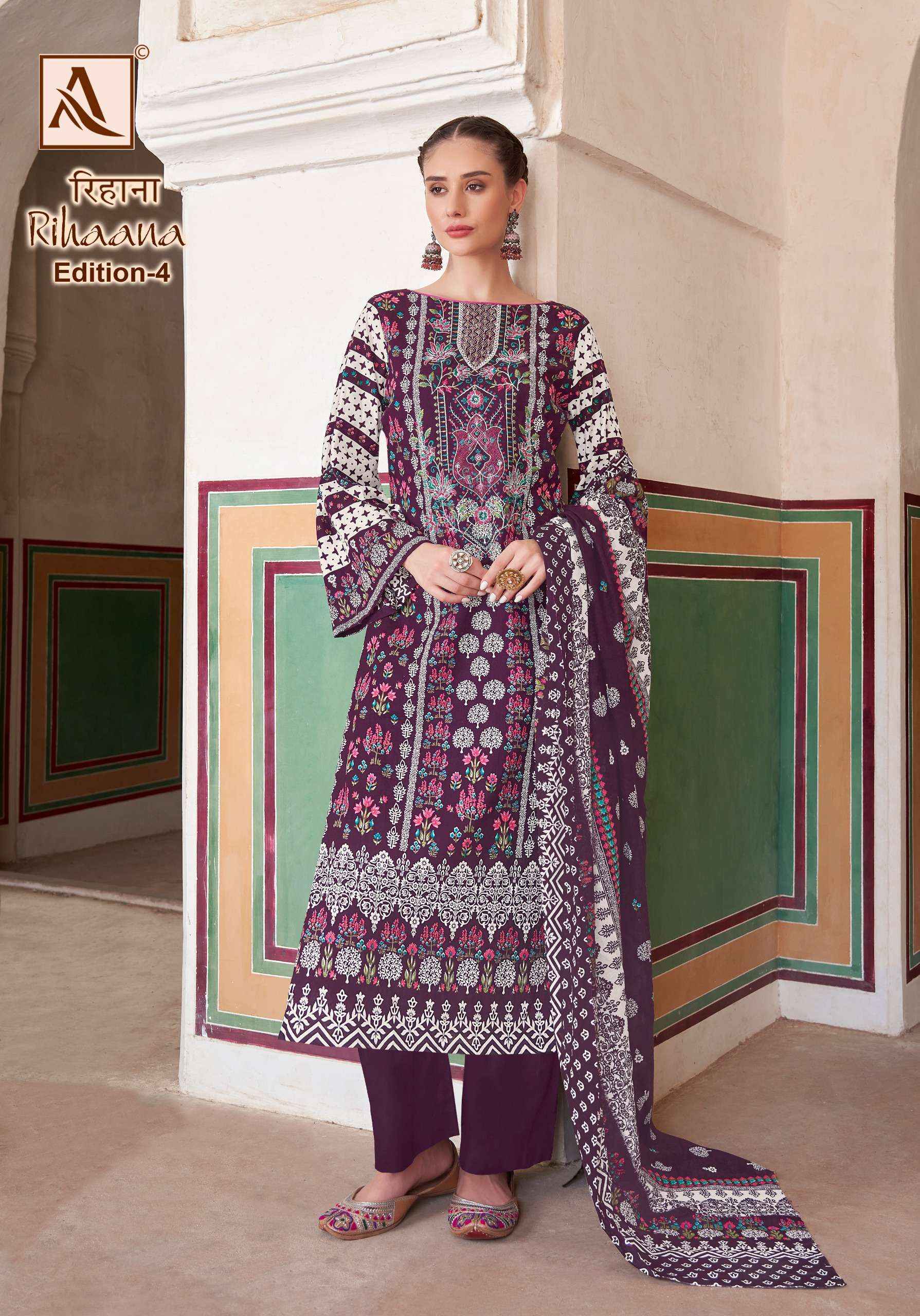 ALOK SUITS RIHAANA VOL 4 COTTON SALWAR KAMEEZ ( 8 PCS CATALOG )