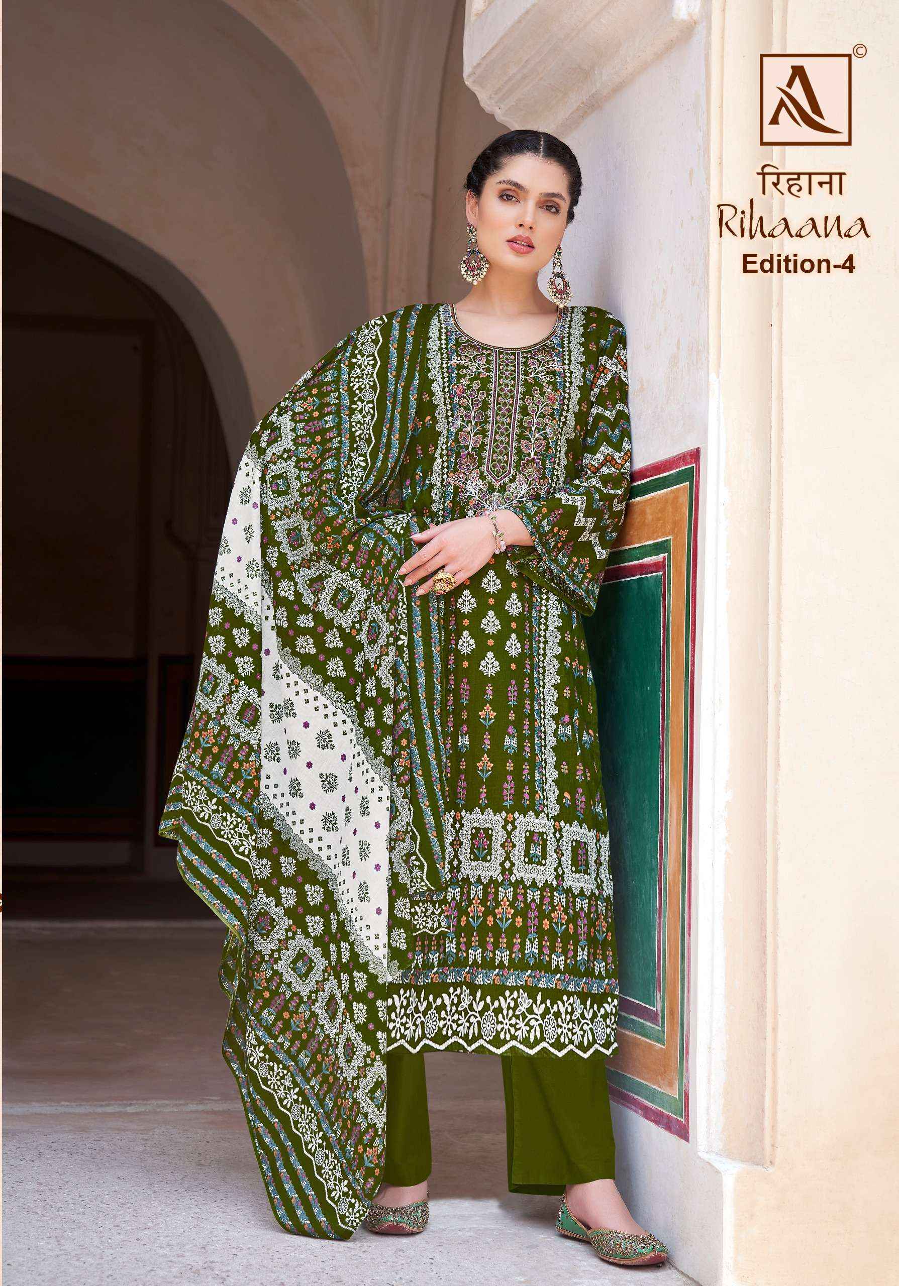 ALOK SUITS RIHAANA VOL 4 COTTON SALWAR KAMEEZ ( 8 PCS CATALOG )