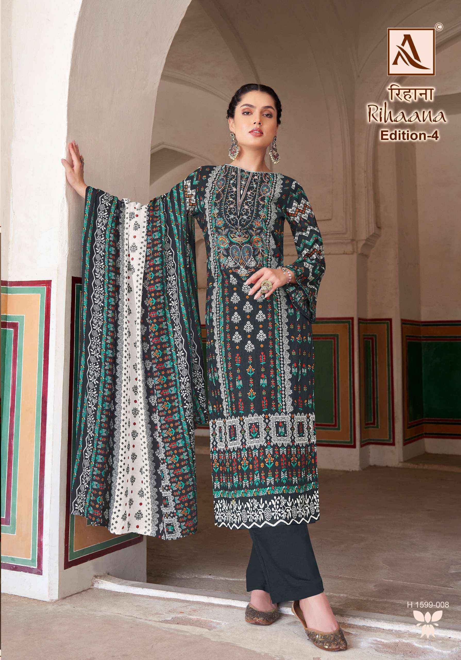 ALOK SUITS RIHAANA VOL 4 COTTON SALWAR KAMEEZ ( 8 PCS CATALOG )