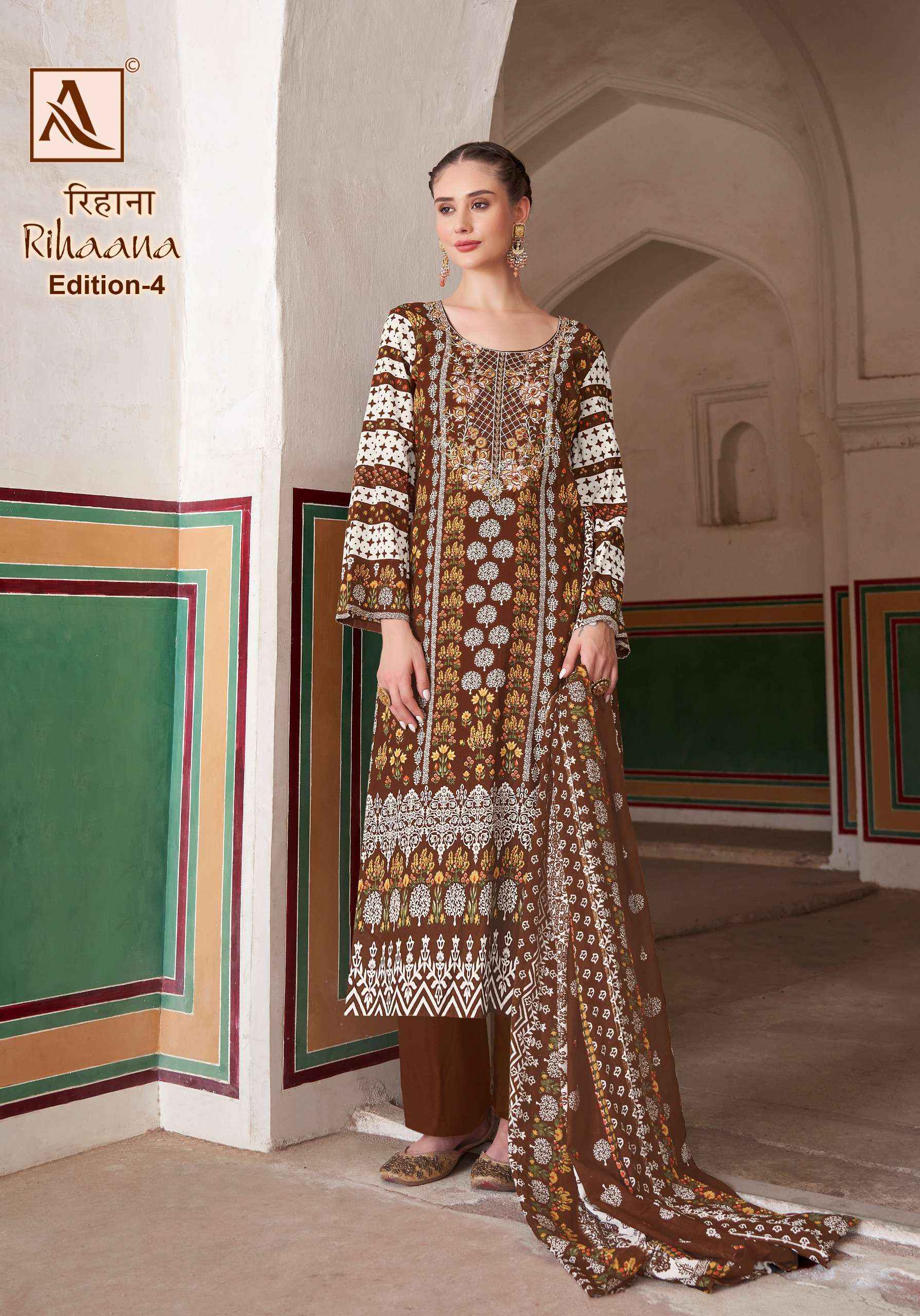 ALOK SUITS RIHAANA VOL 4 COTTON SALWAR KAMEEZ ( 8 PCS CATALOG )