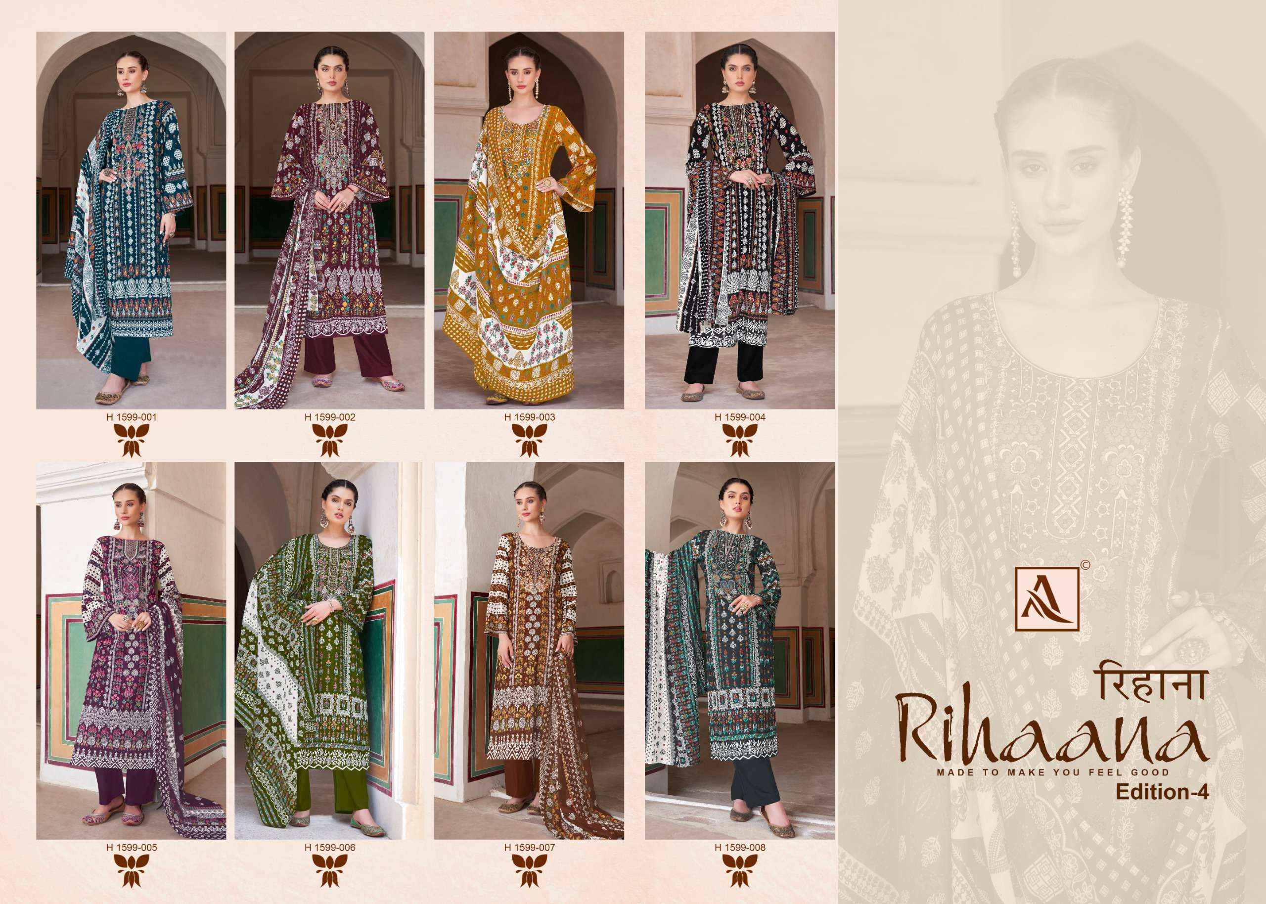 ALOK SUITS RIHAANA VOL 4 COTTON SALWAR KAMEEZ ( 8 PCS CATALOG )