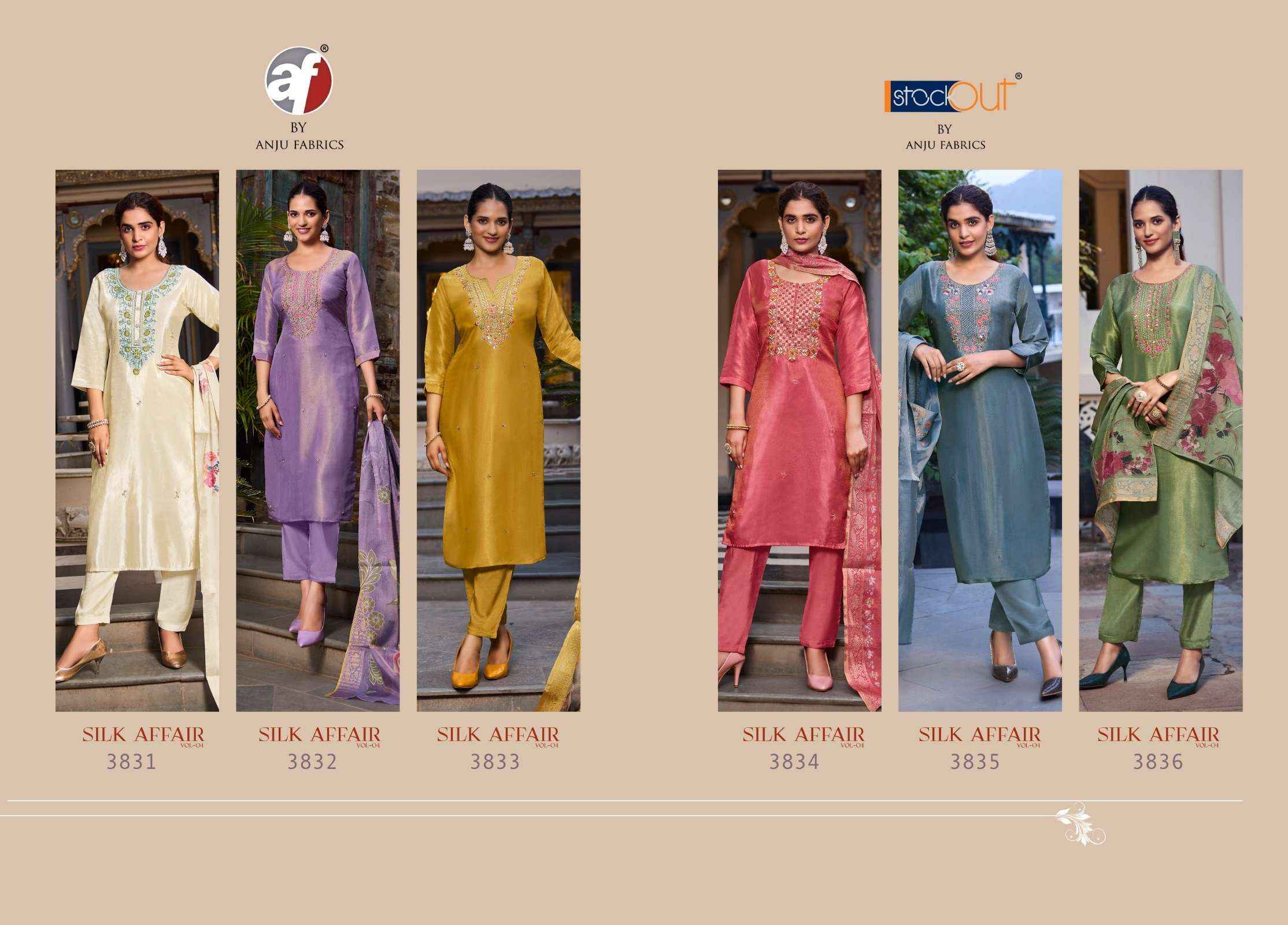 ANJU FABRICS SILK AFFAIR VOL 4 SHIMMER FABRICS HEAVY DESIGNER SUIT ( 6 PCS CATALOG )