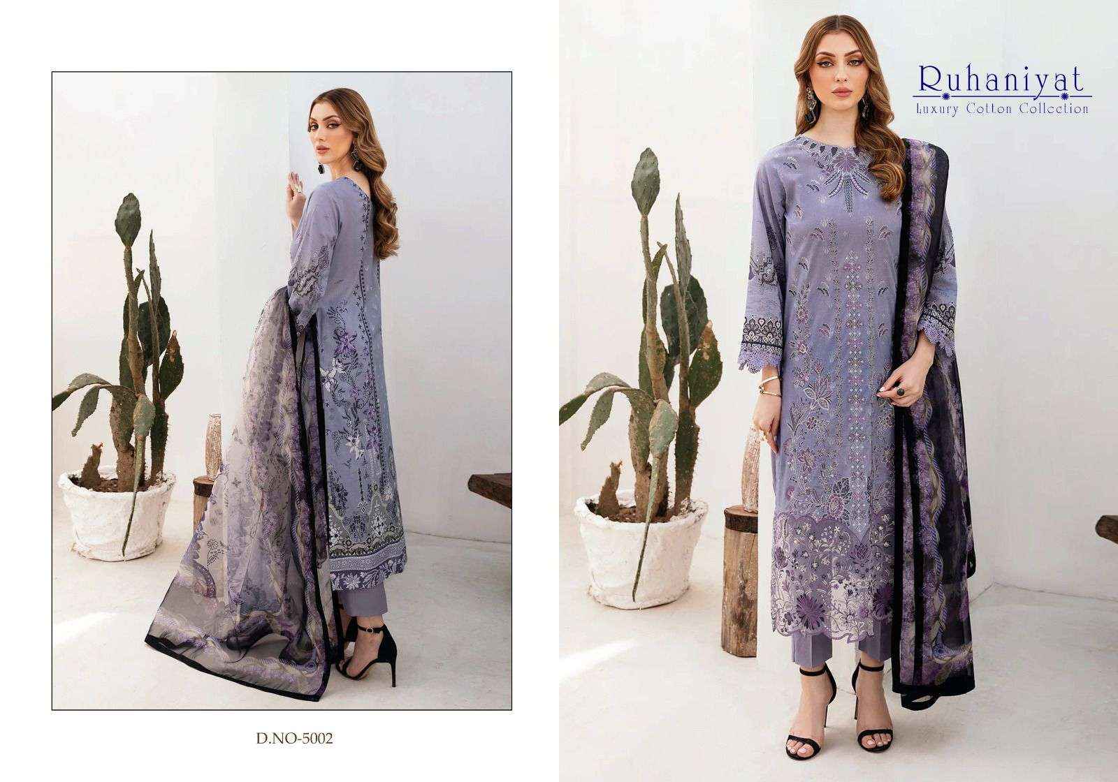 ASIFA NABEEL RUHANIYAT VOL 5 COTTON DIGITAL PRINT SUIT ( 6 PCS CATALOG )