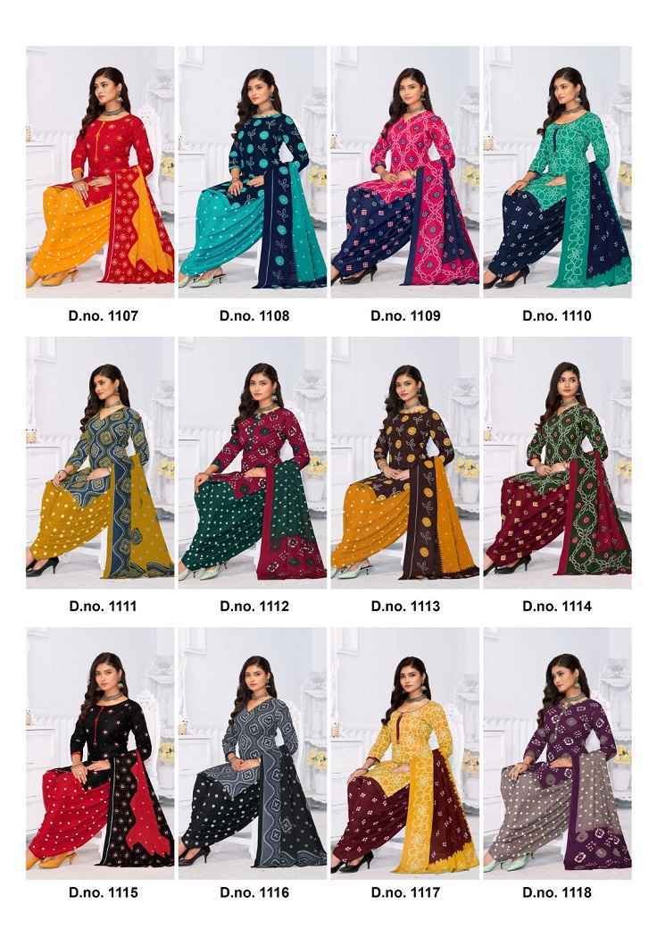 Baalar Bandhni Patiyala Cotton Dress Material 12 pcs Catalogue