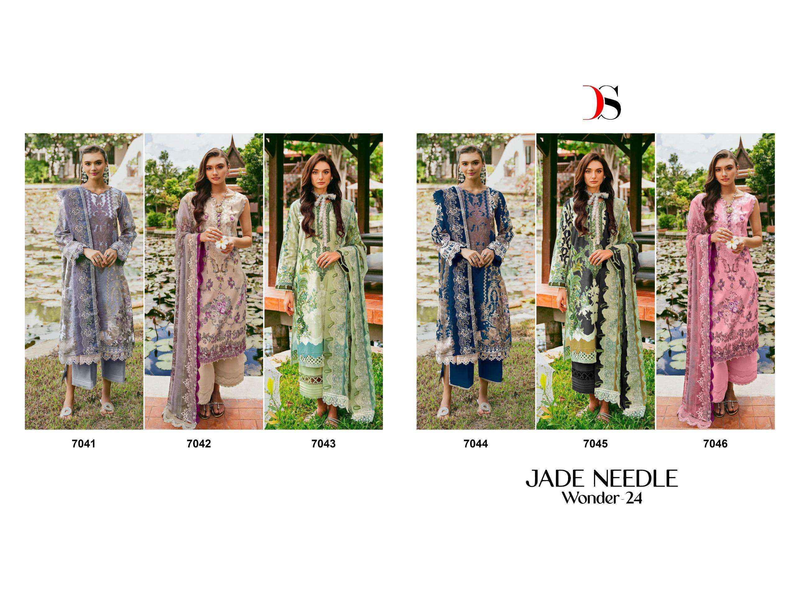 DEEPSY SUITS JADE NEEDLE WONDER VOL 24 COTTON PAKISTANI SUITS ( 6 PCS CATALOG )