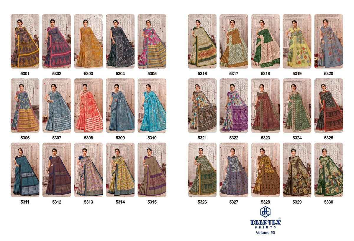 Deeptex Mother India Vol 53 Cotton Saree 30 pcs Catalogue