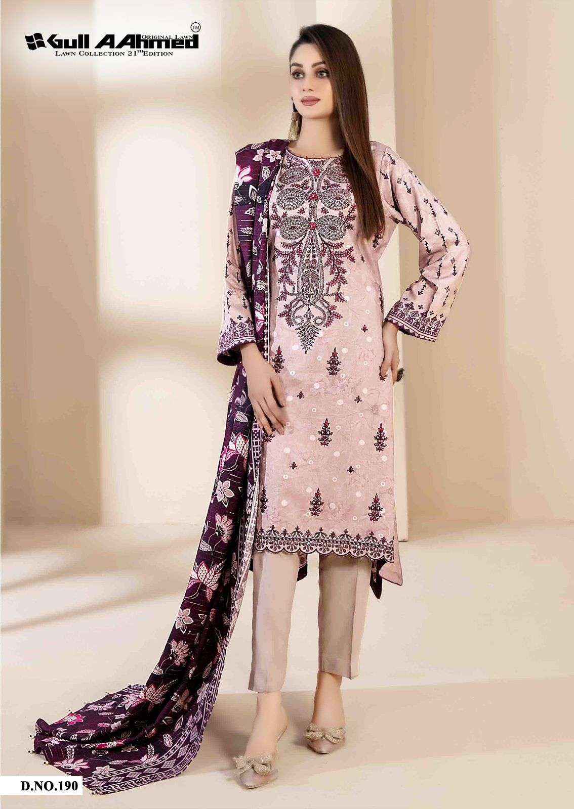 GULL AAHMED LAWN COLLECTION VOL 21 LAWN COTTON PAKISTANI SUITS ( 6 PCS CATALOG )