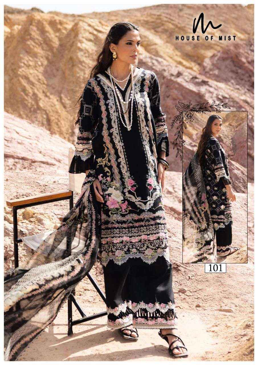 HOUSE OF MIST GHAZAL SUPER HIT COLLECTION COTTON PAKISTANI SUIT ( 6 PCS CATALOG )