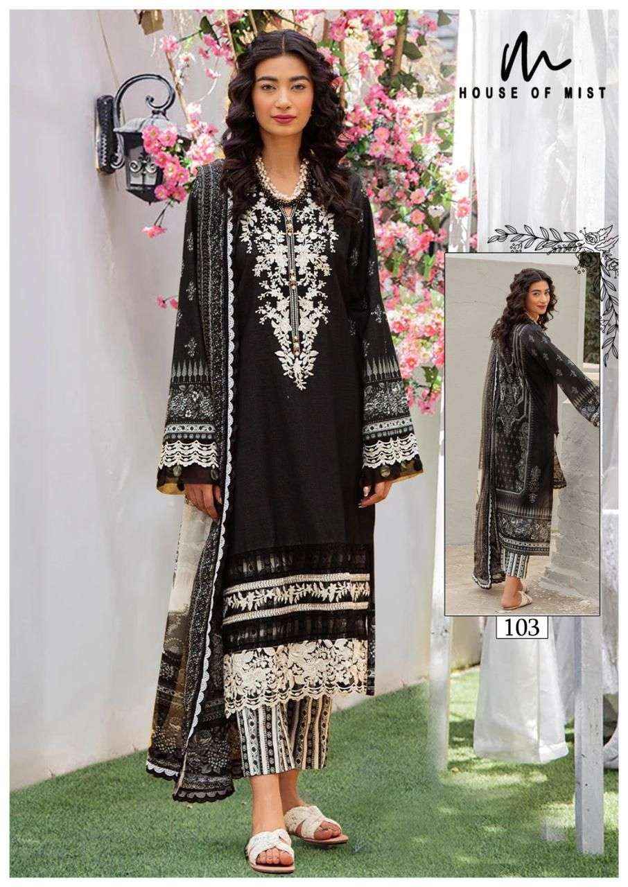 HOUSE OF MIST GHAZAL SUPER HIT COLLECTION COTTON PAKISTANI SUIT ( 6 PCS CATALOG )