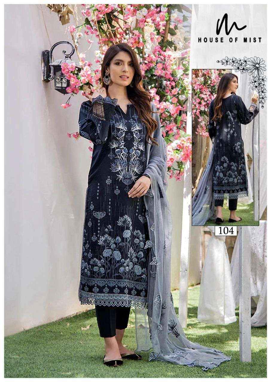 HOUSE OF MIST GHAZAL SUPER HIT COLLECTION COTTON PAKISTANI SUIT ( 6 PCS CATALOG )