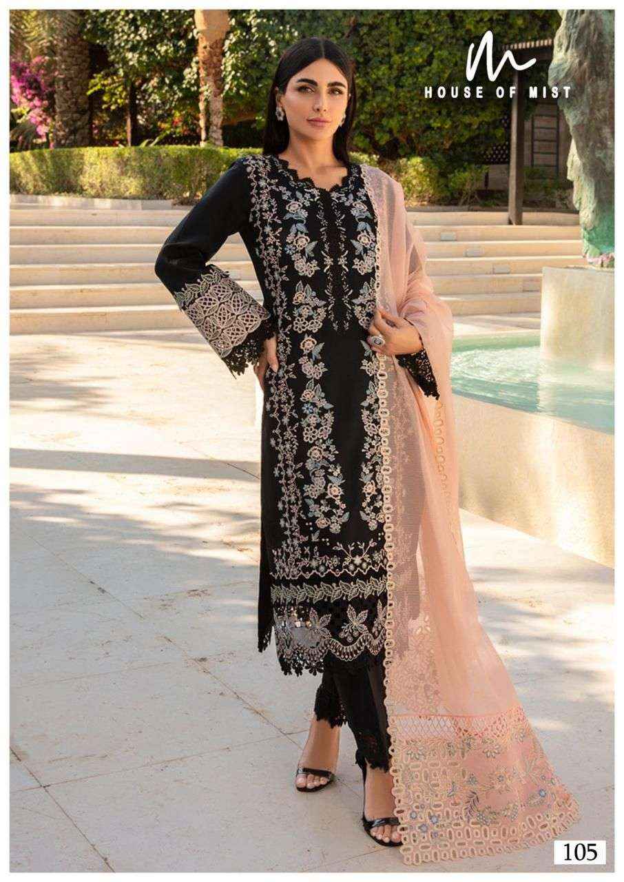 HOUSE OF MIST GHAZAL SUPER HIT COLLECTION COTTON PAKISTANI SUIT ( 6 PCS CATALOG )